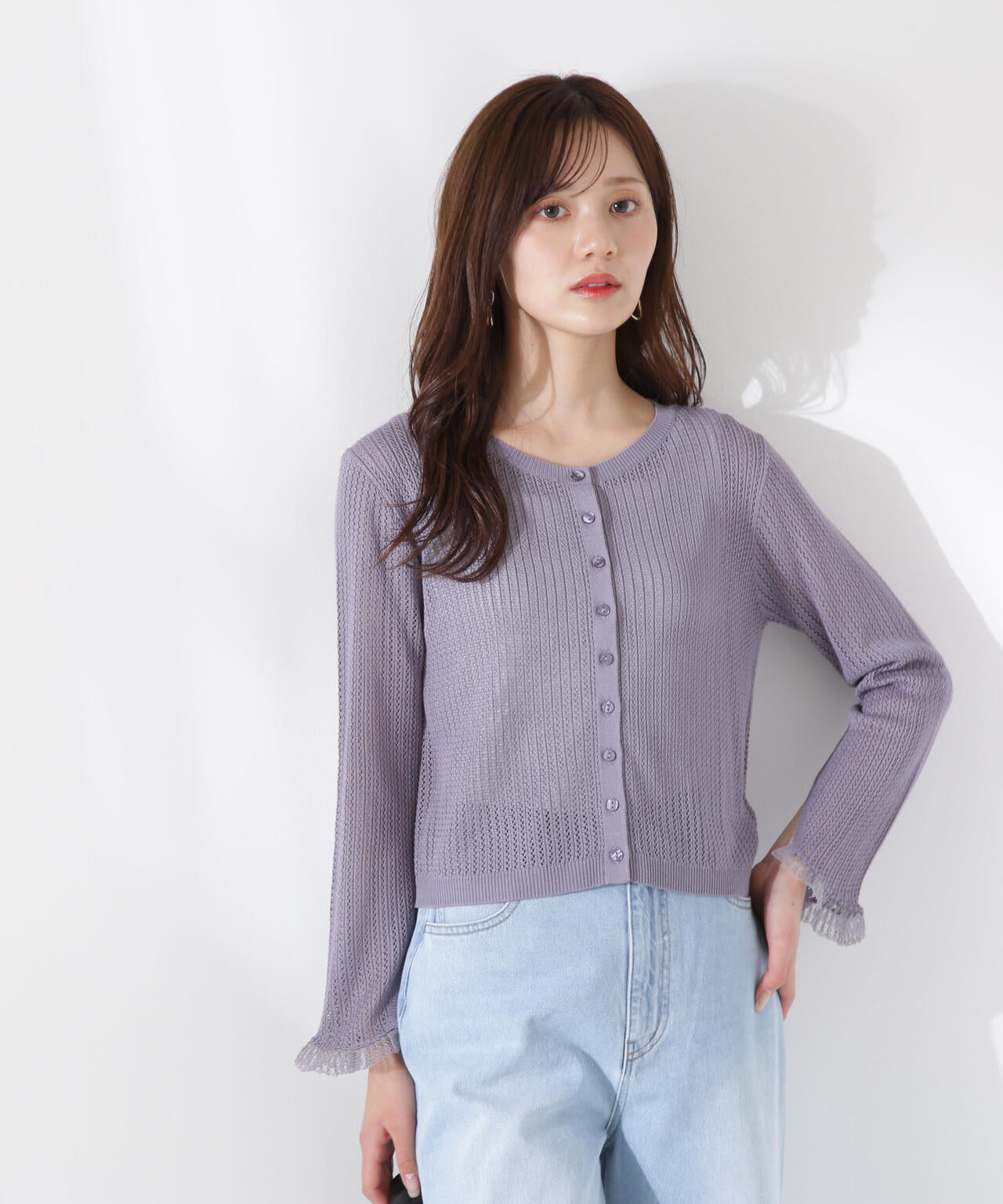 シアードッキングカーディガン