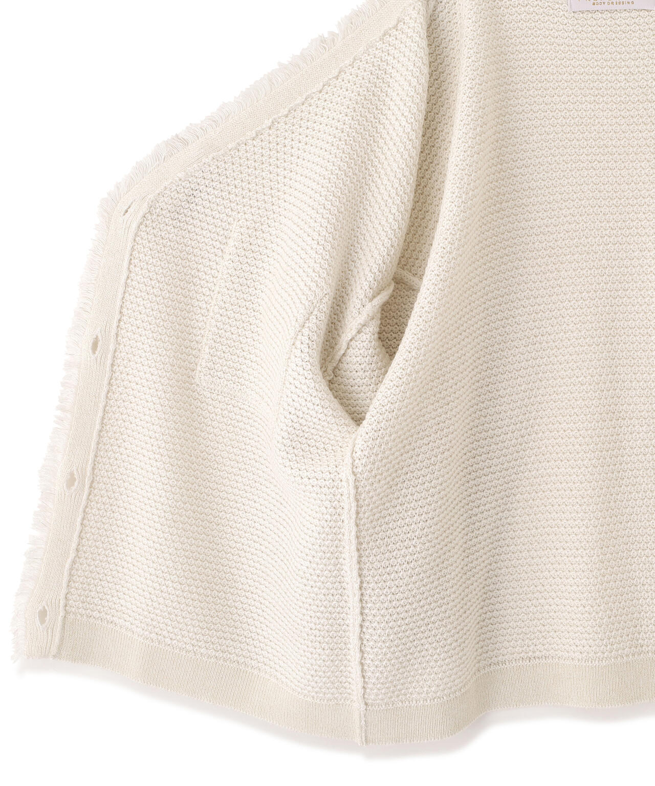 ラメ透かしニットジャケット