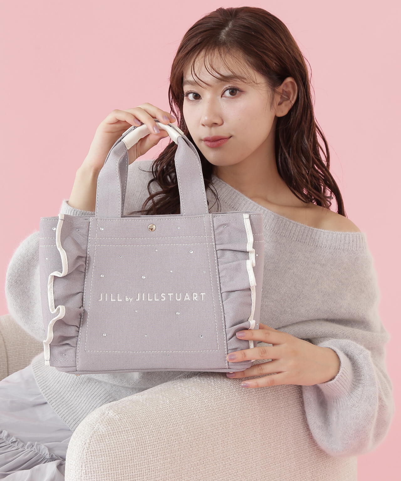 WEB限定:ビジューフリルトート