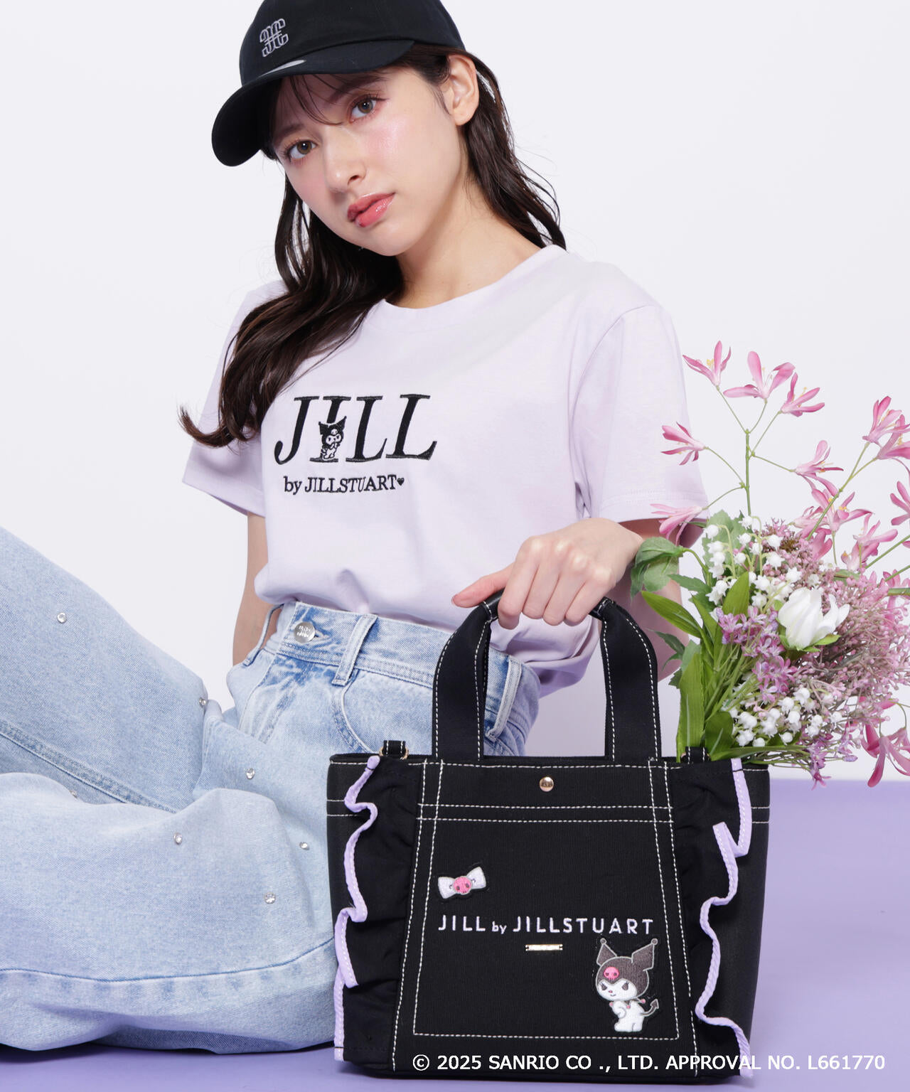 クロミ×フリルトートバッグ