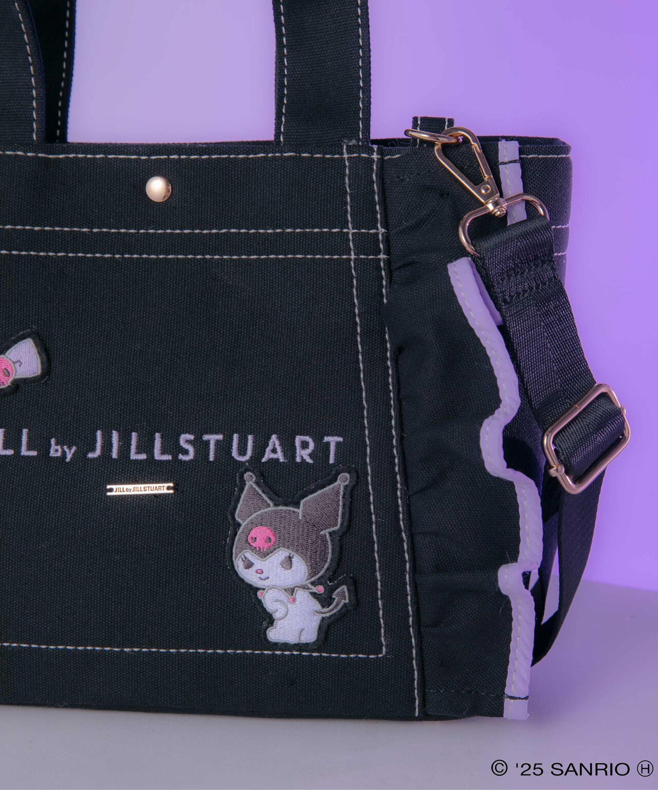 クロミ×フリルトートバッグ