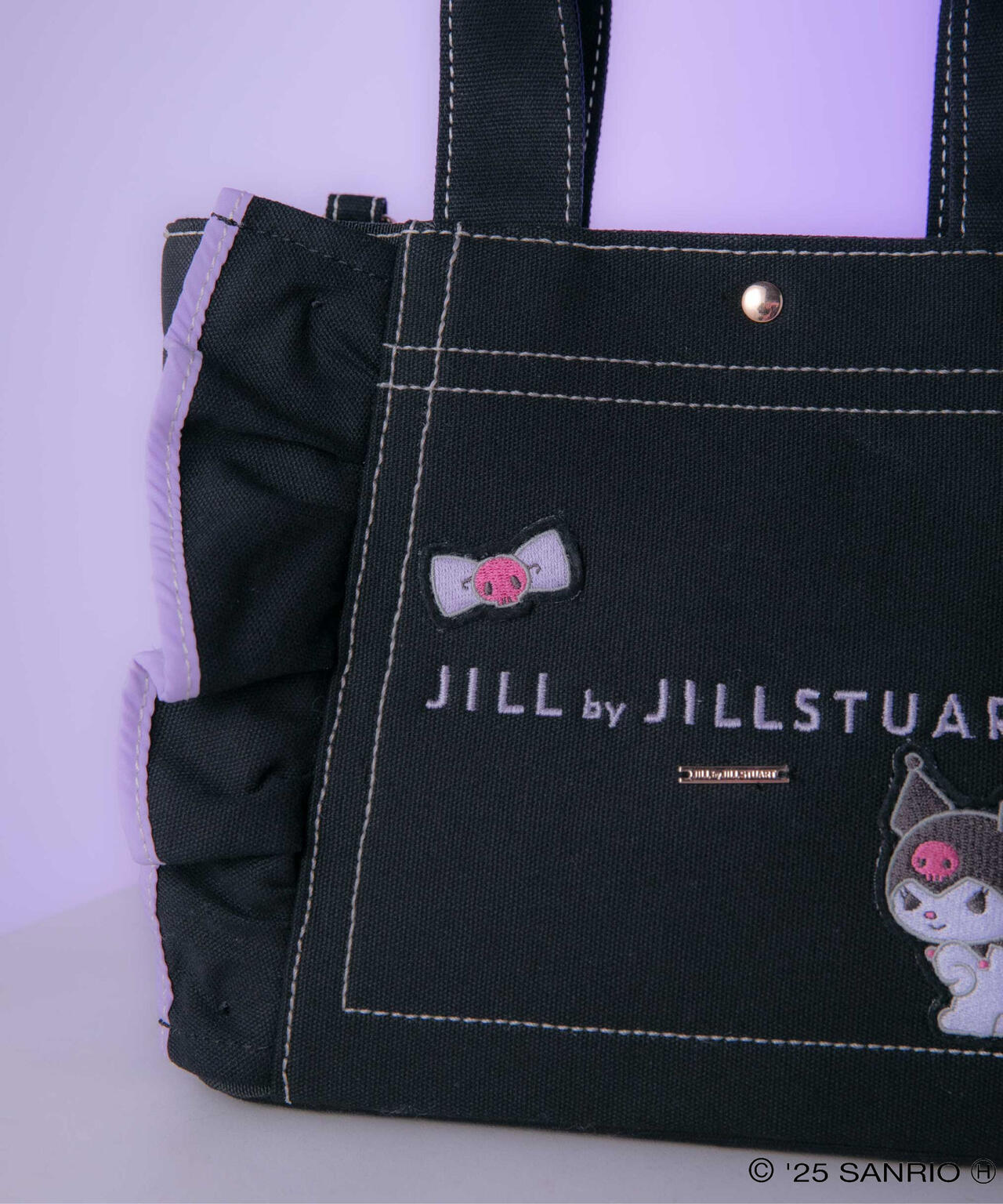 クロミ×フリルトートバッグ