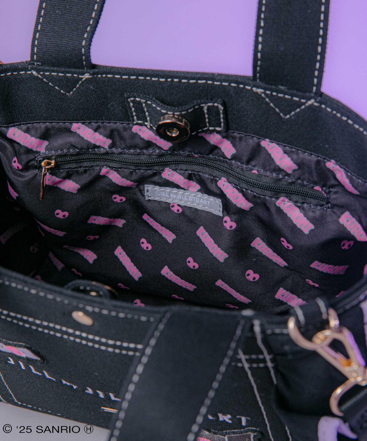 クロミ×フリルトートバッグ