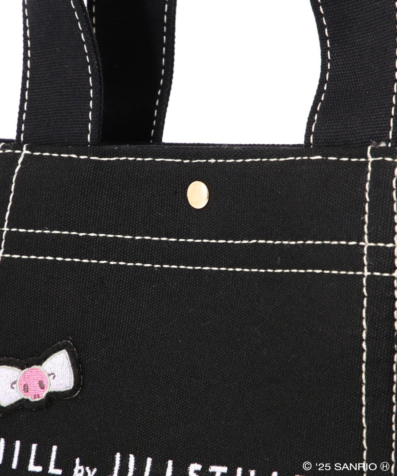 クロミ×フリルトートバッグ