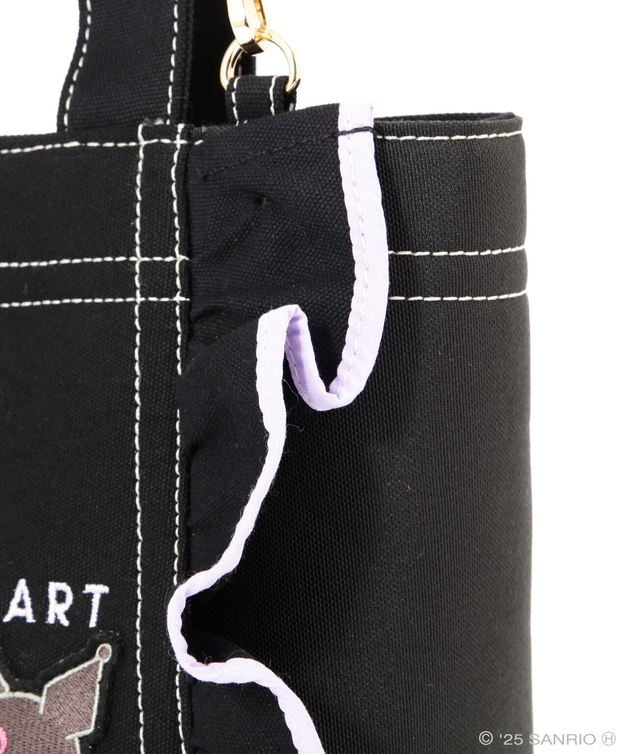 クロミ×フリルトートバッグ