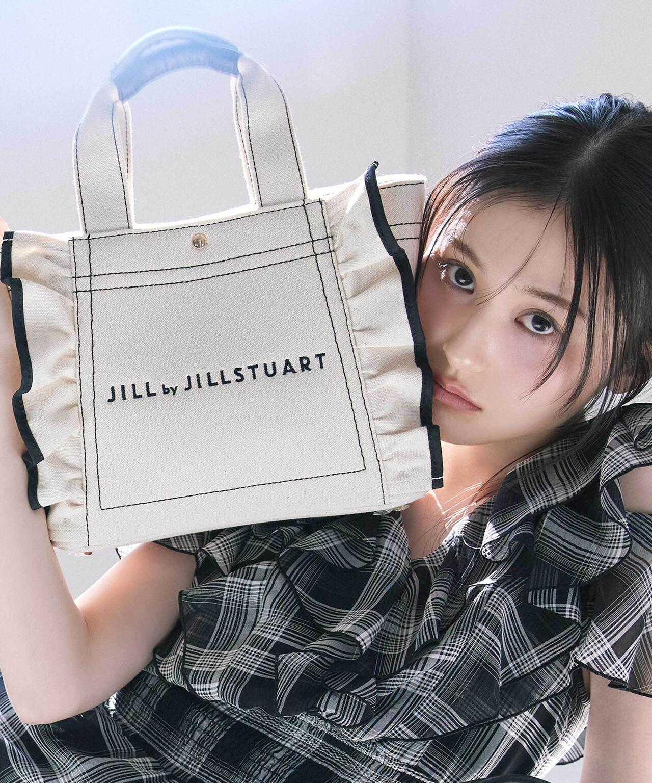 フリルトート小