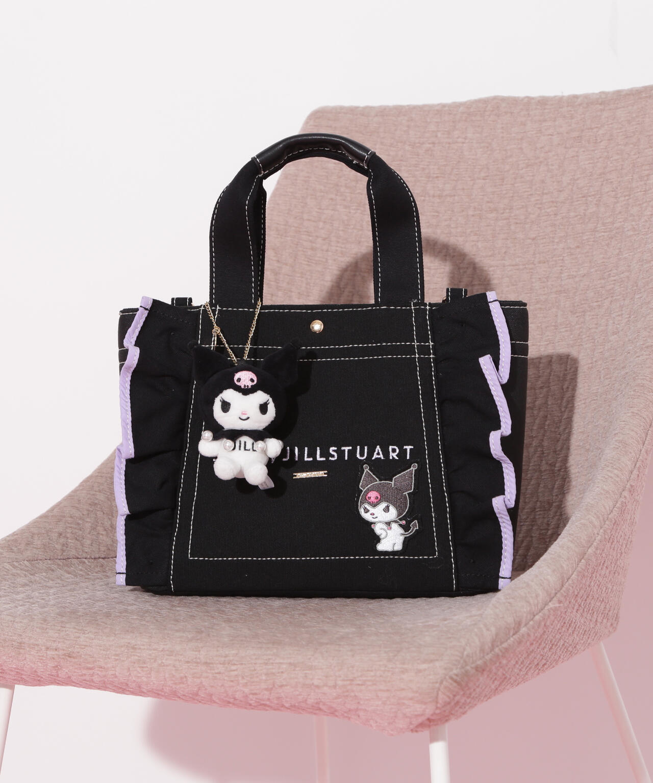 クロミチャーム