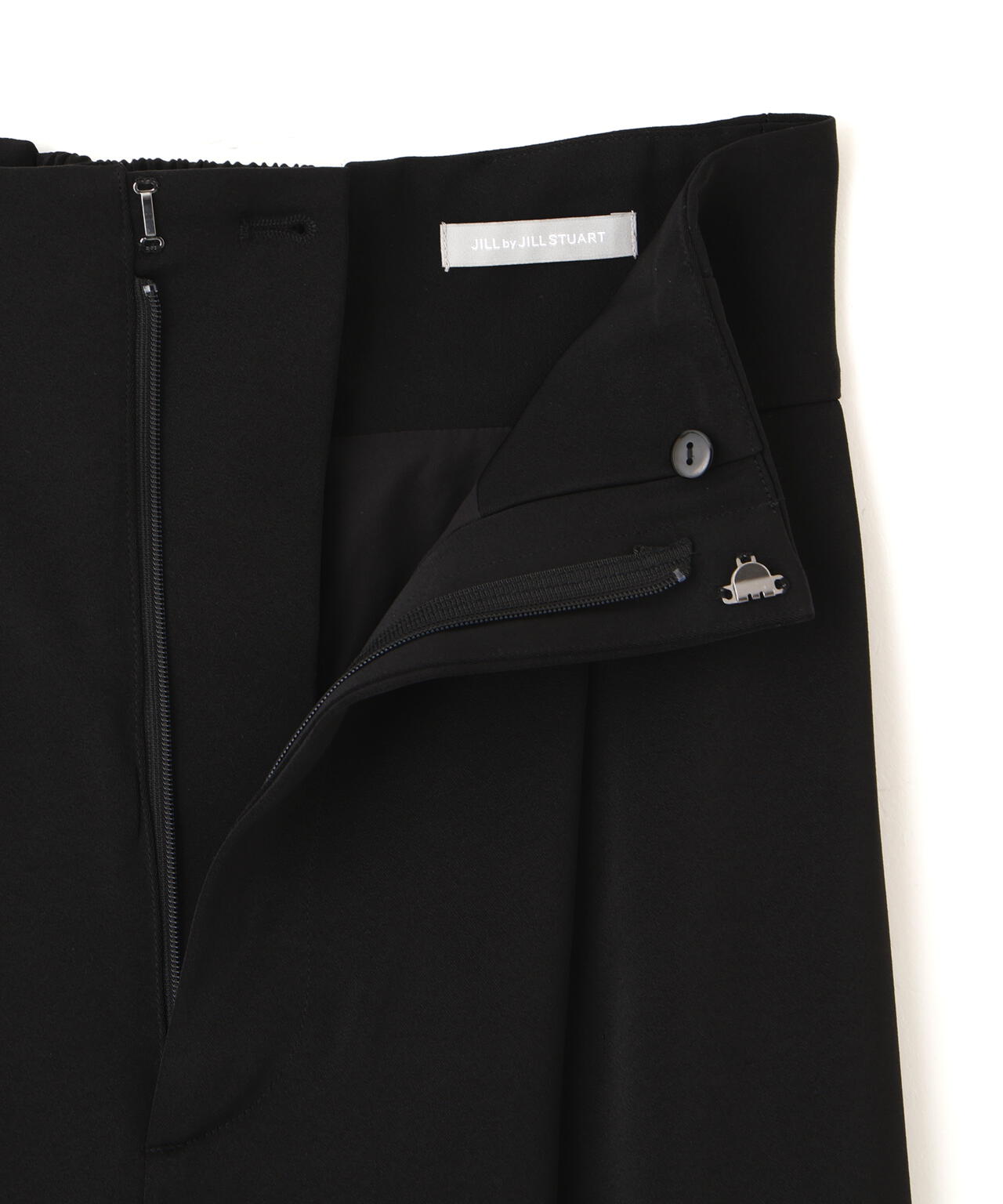 ナローマーメイドスカート