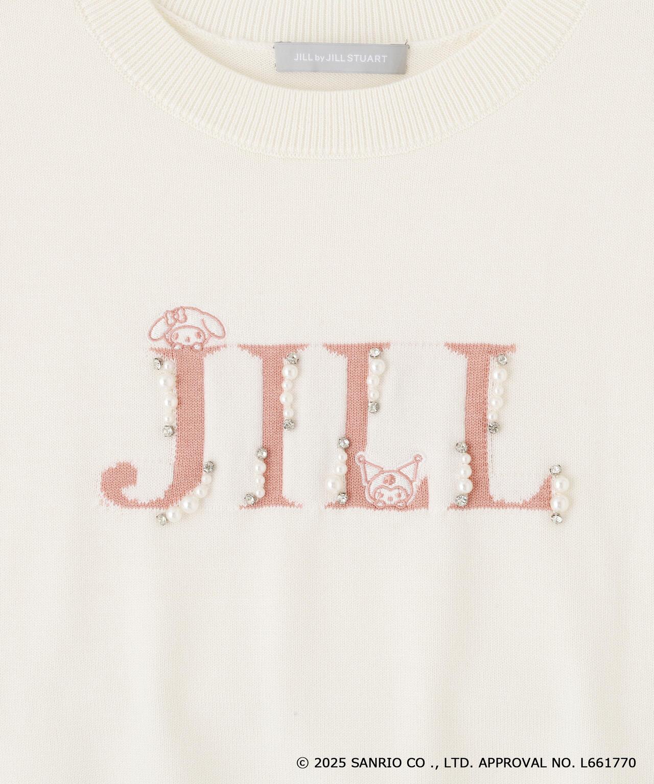 <マイメロディ&クロミコラボ>ロゴジャガードニット