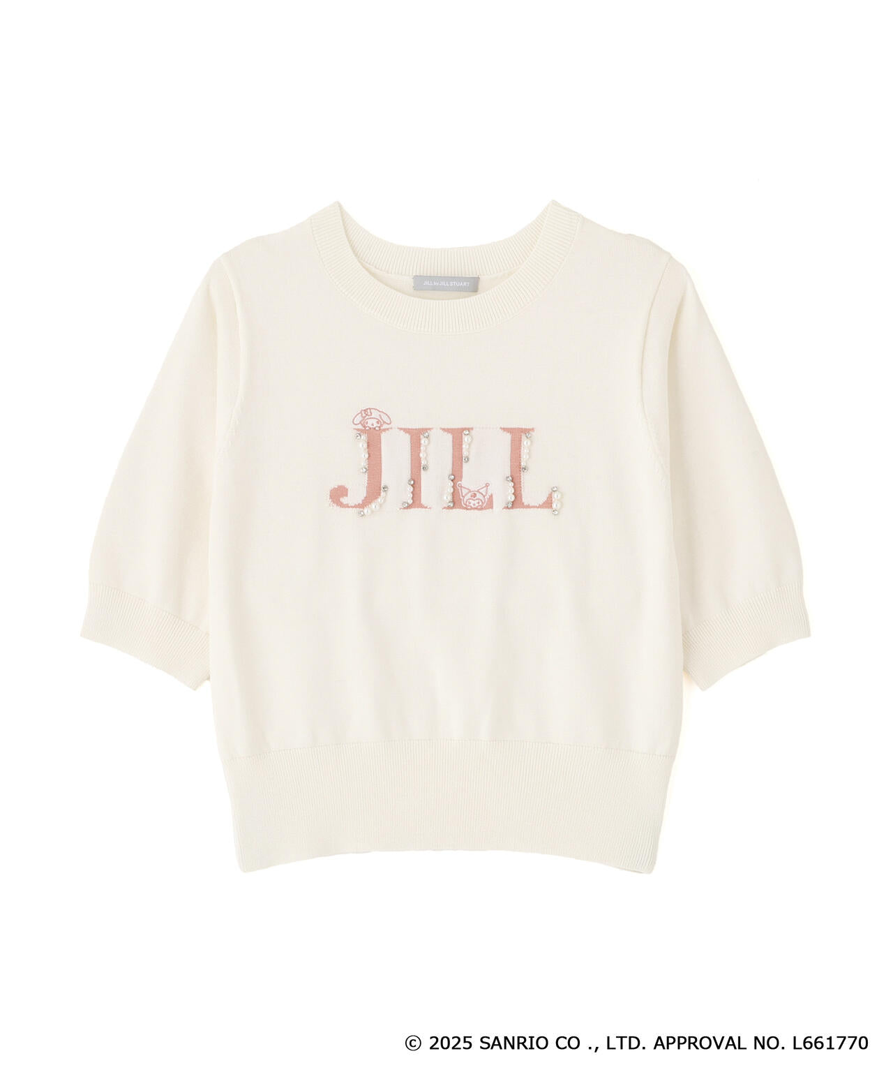 <マイメロディ&クロミコラボ>ロゴジャガードニット