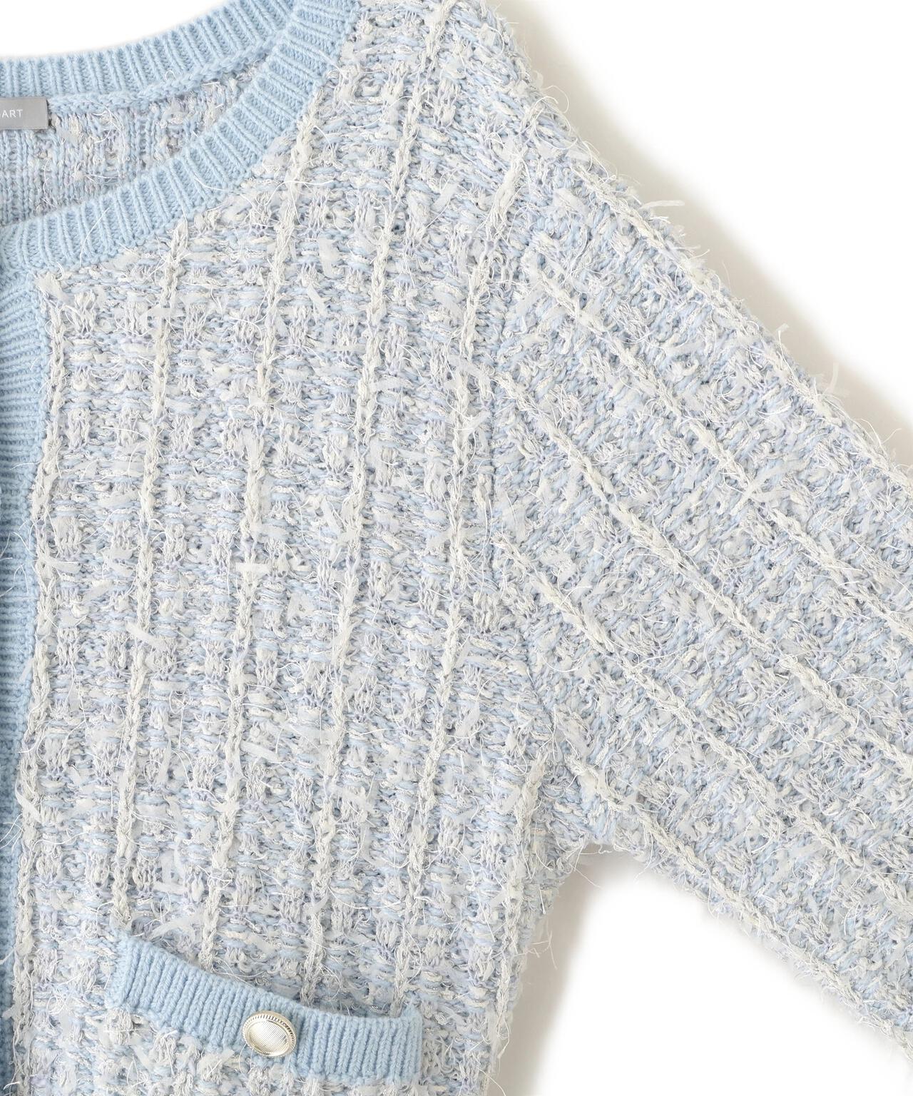 ラメツイードニットカーディガン