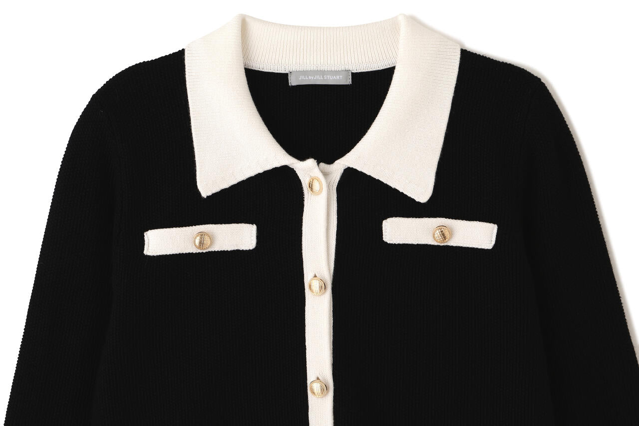 バイカラー衿付きカーディガン