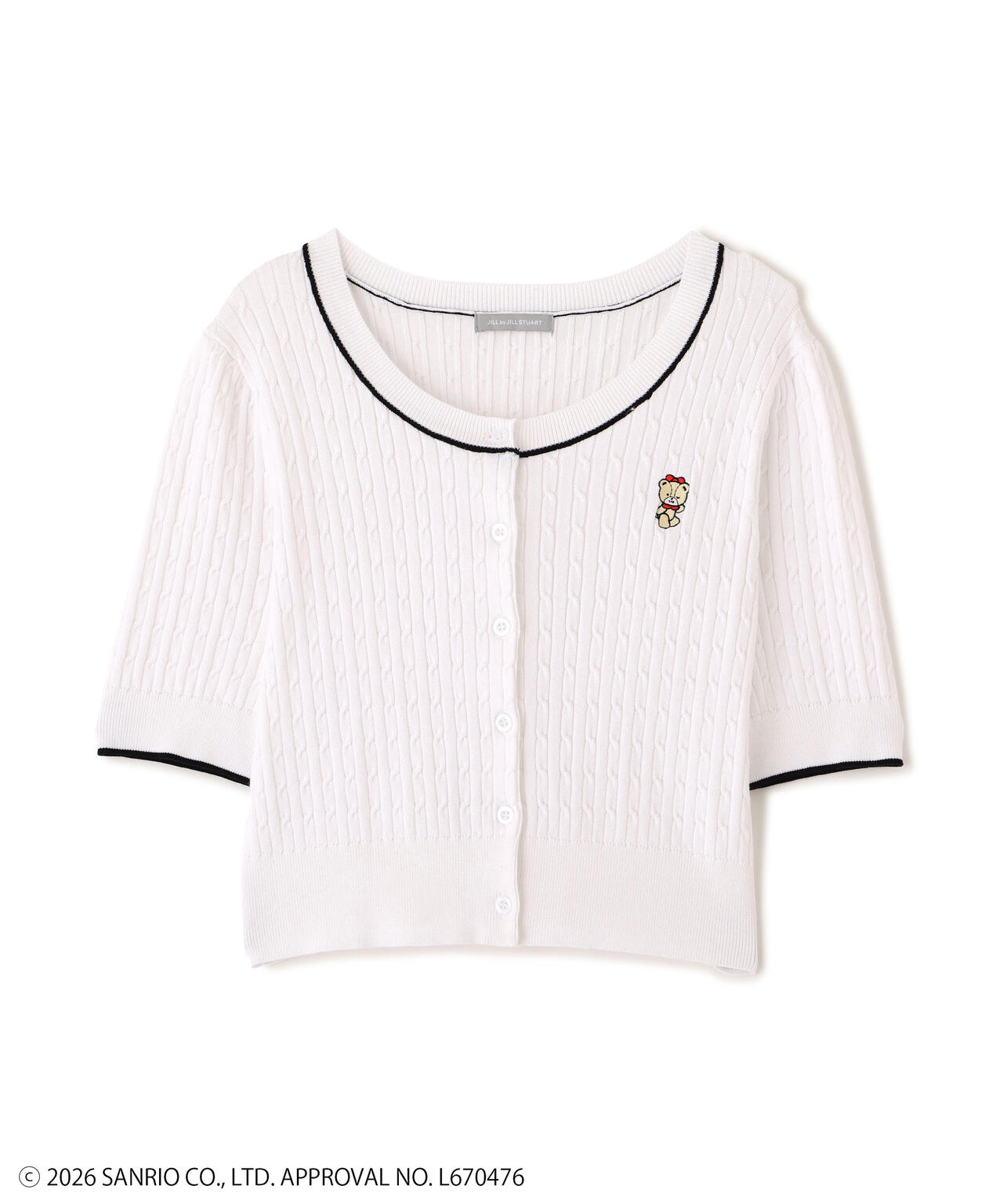 【6/12 10:00~6/15 SPECIAL COUPON 対象商品】タイニーチャムミニケーブルカーデトップス