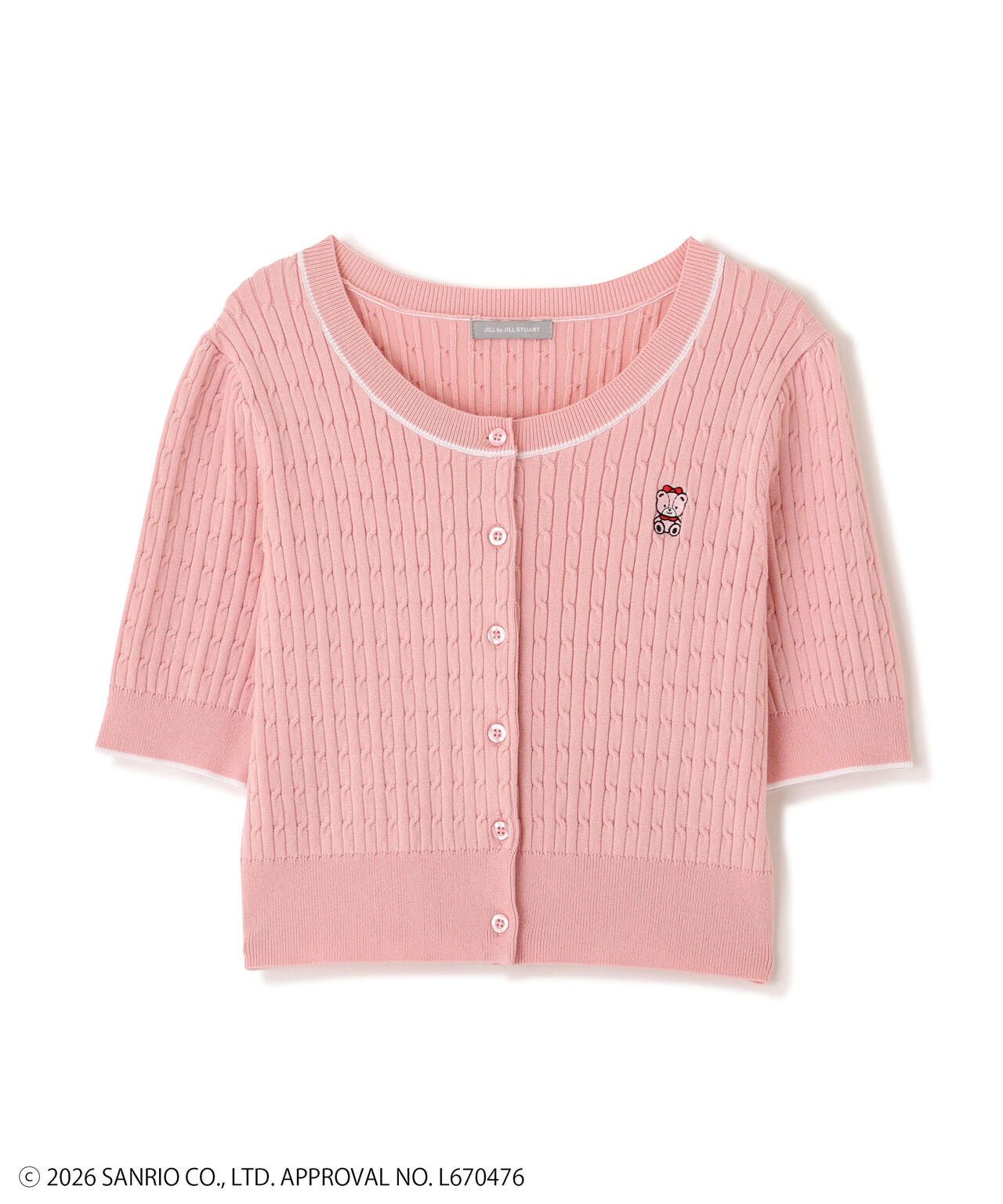 【6/12 10:00~6/15 SPECIAL COUPON 対象商品】タイニーチャムミニケーブルカーデトップス