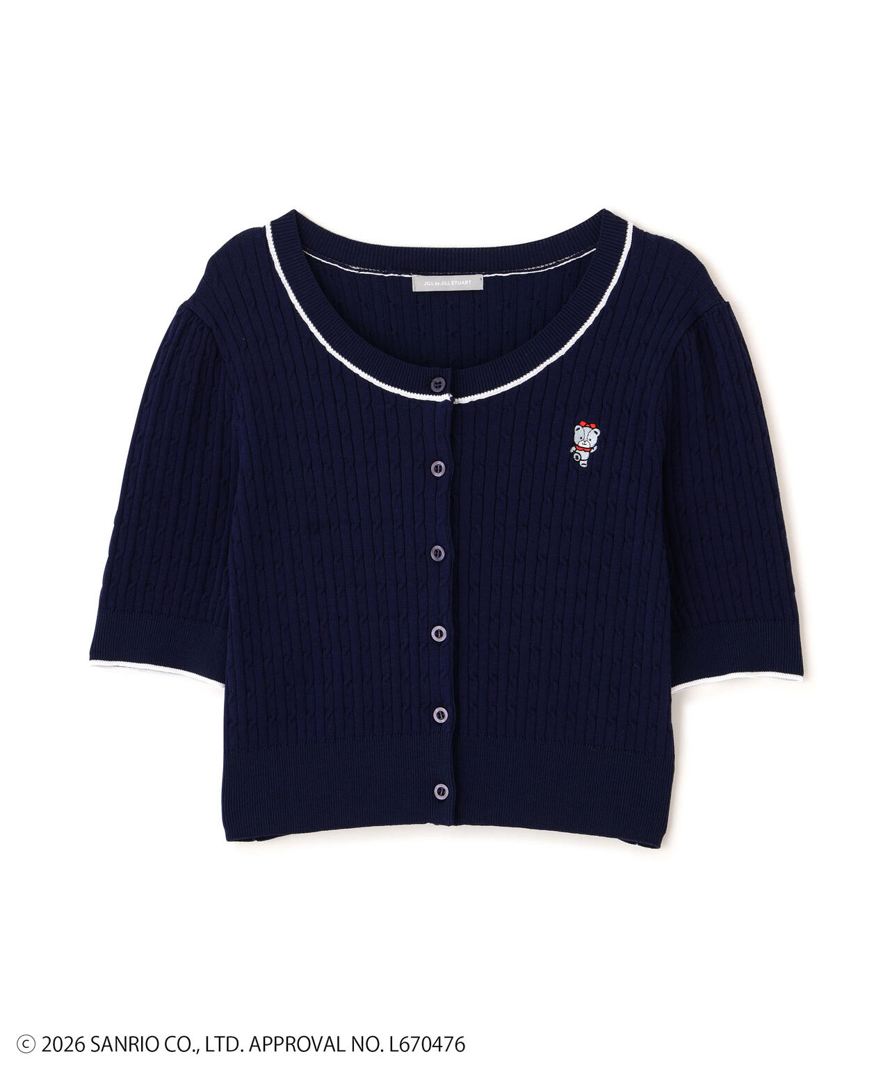 【6/12 10:00~6/15 SPECIAL COUPON 対象商品】タイニーチャムミニケーブルカーデトップス
