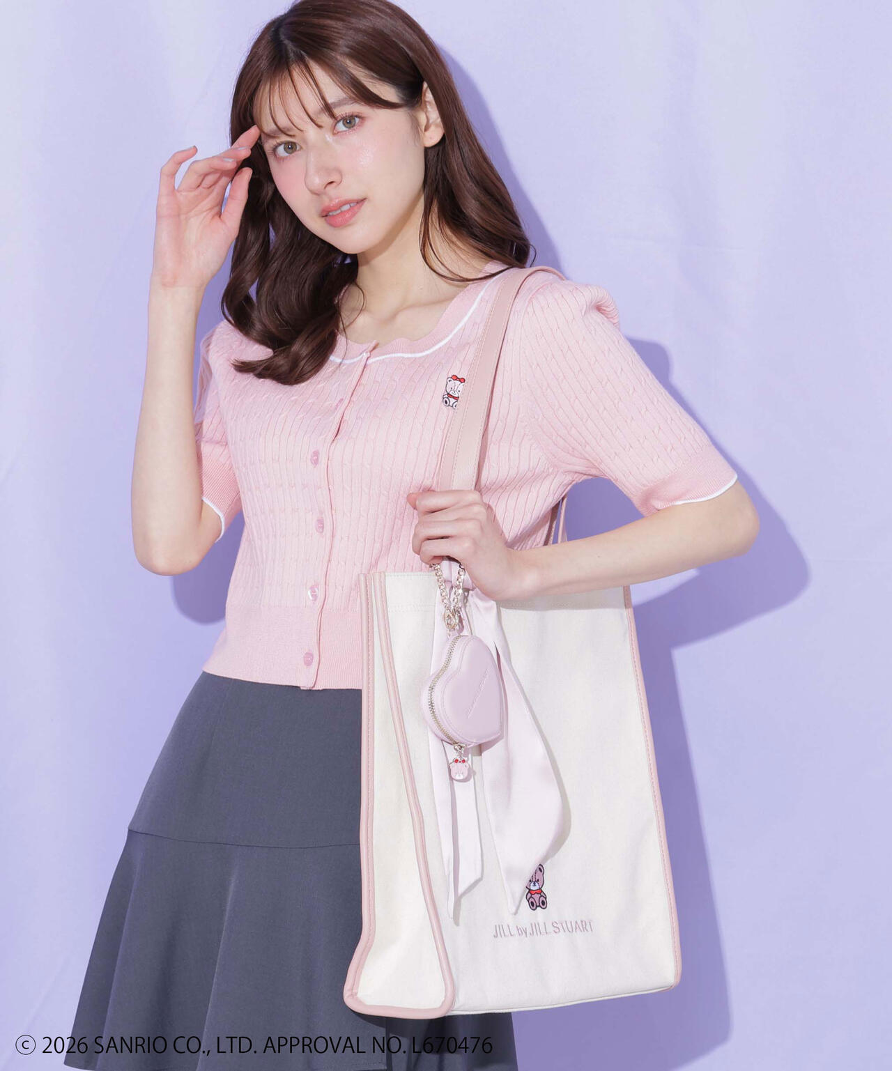 【6/12 10:00~6/15 SPECIAL COUPON 対象商品】タイニーチャムコラボトートバッグ