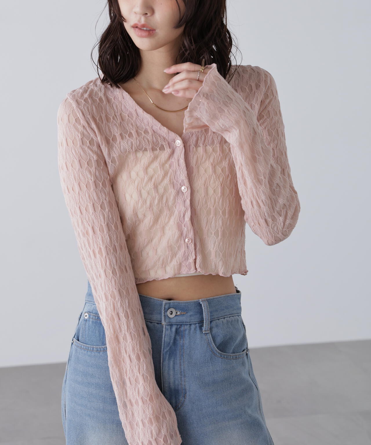 シアーチュールカーディガン