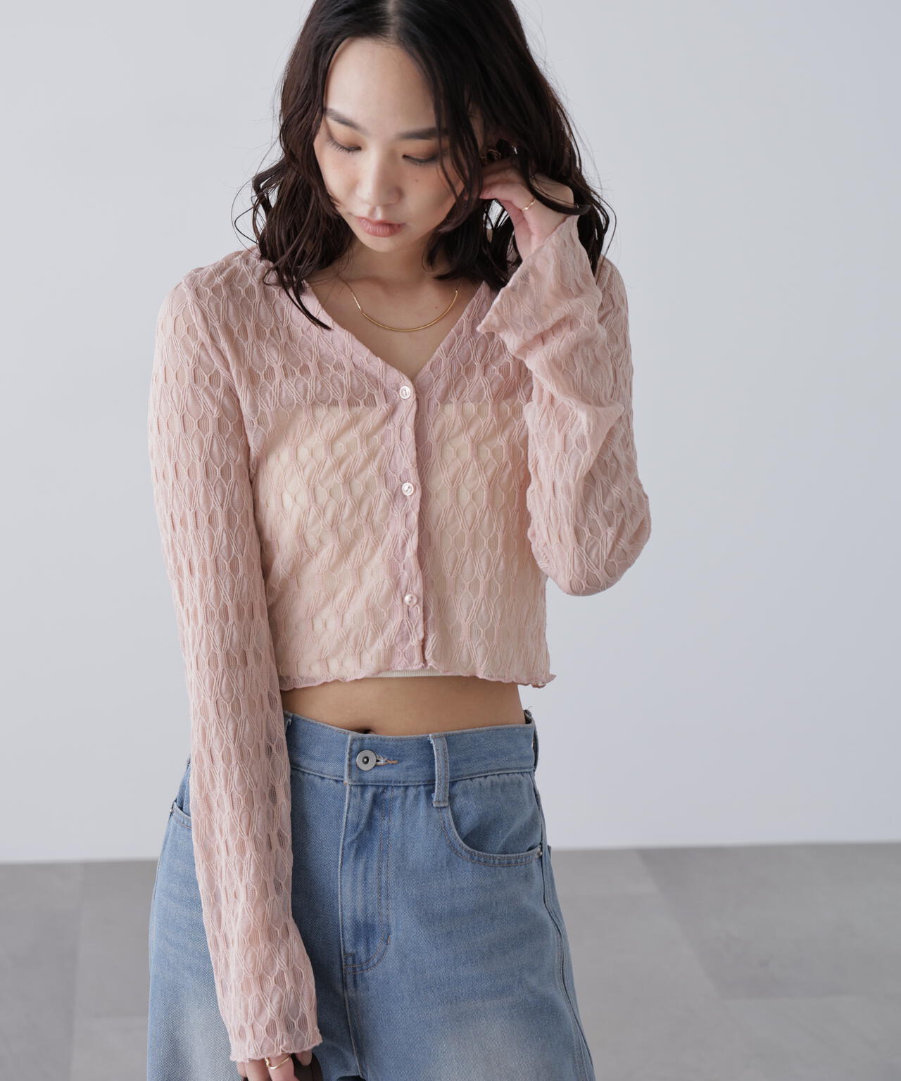 シアーチュールカーディガン