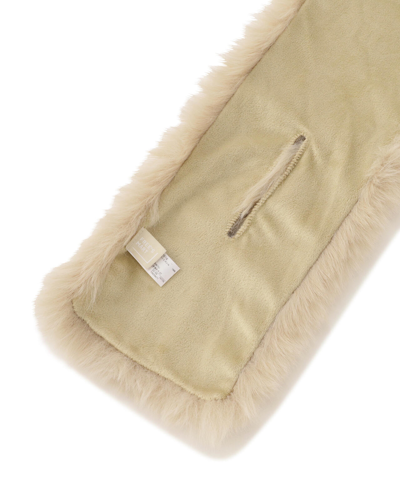 フェイクファーティペット