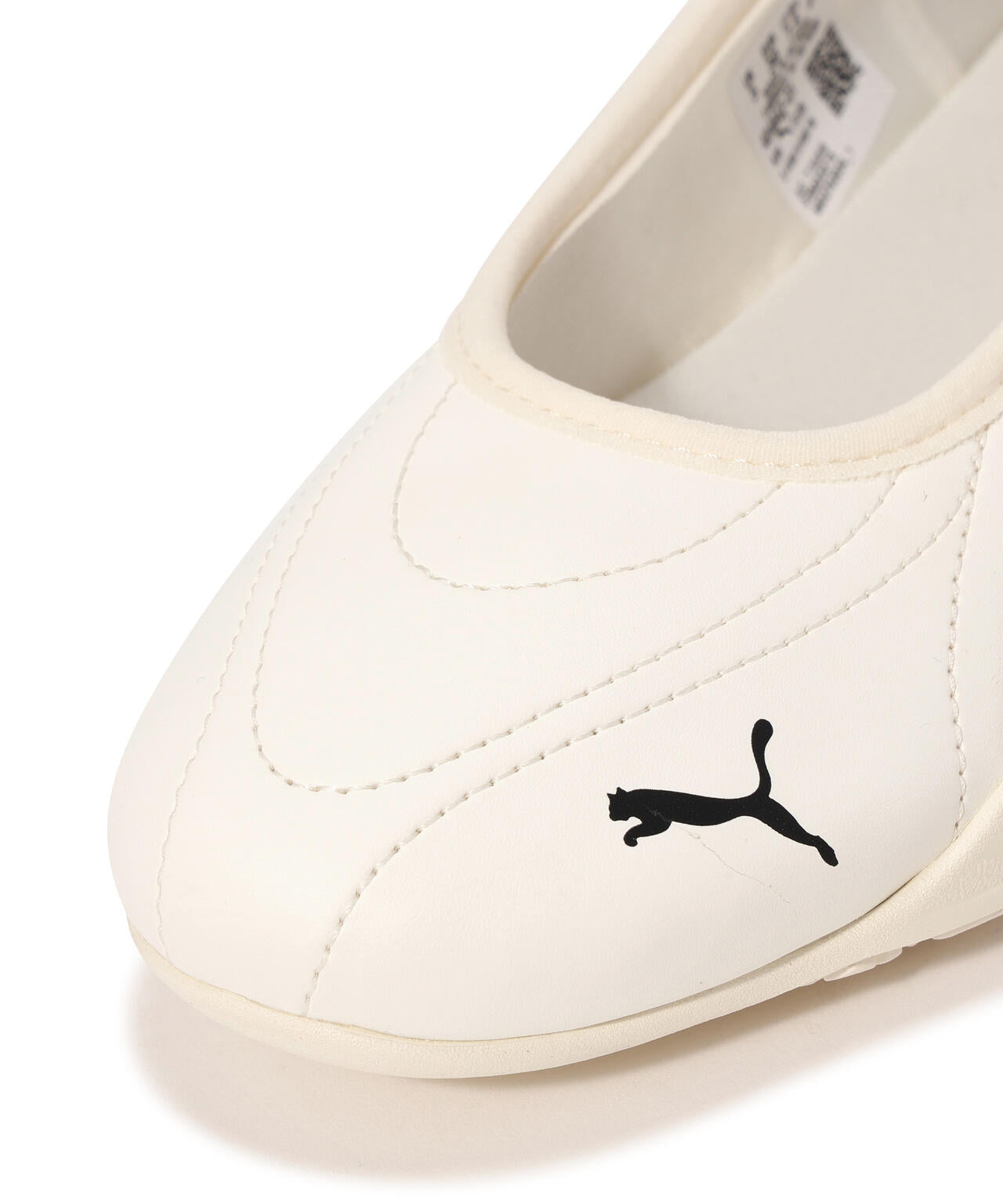 〈PUMA〉キャッチ ソレイユ バレリーナ シューズ