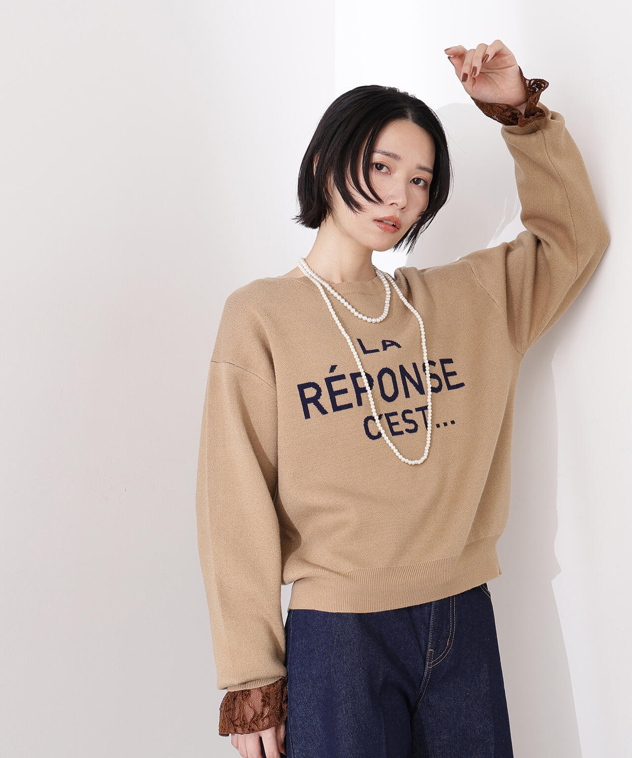 フレンチロゴジャガードニット