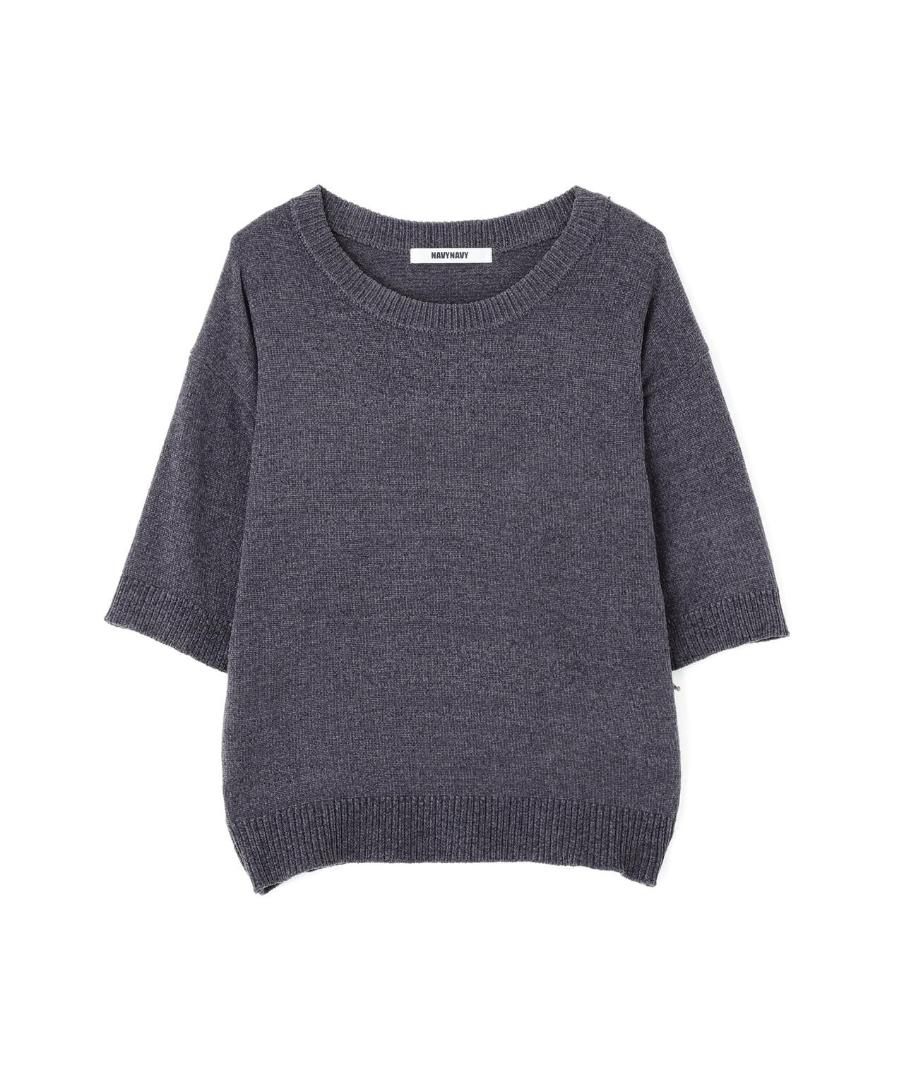 【瞬間コーデ】洗えるシャギーニットアンサンブル