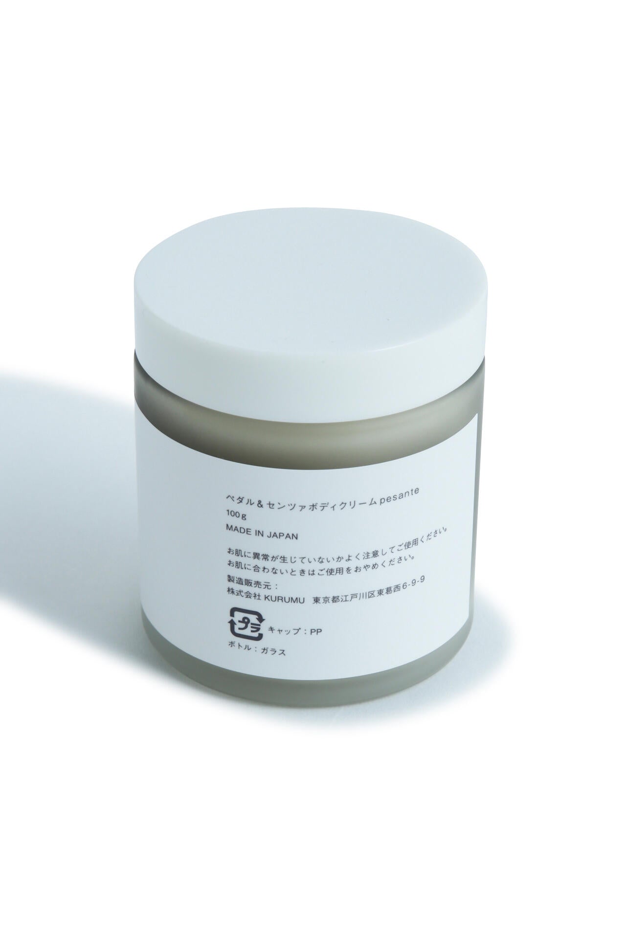 31028af3-a576-57a0-85c5-a6b9b5a26481_Image