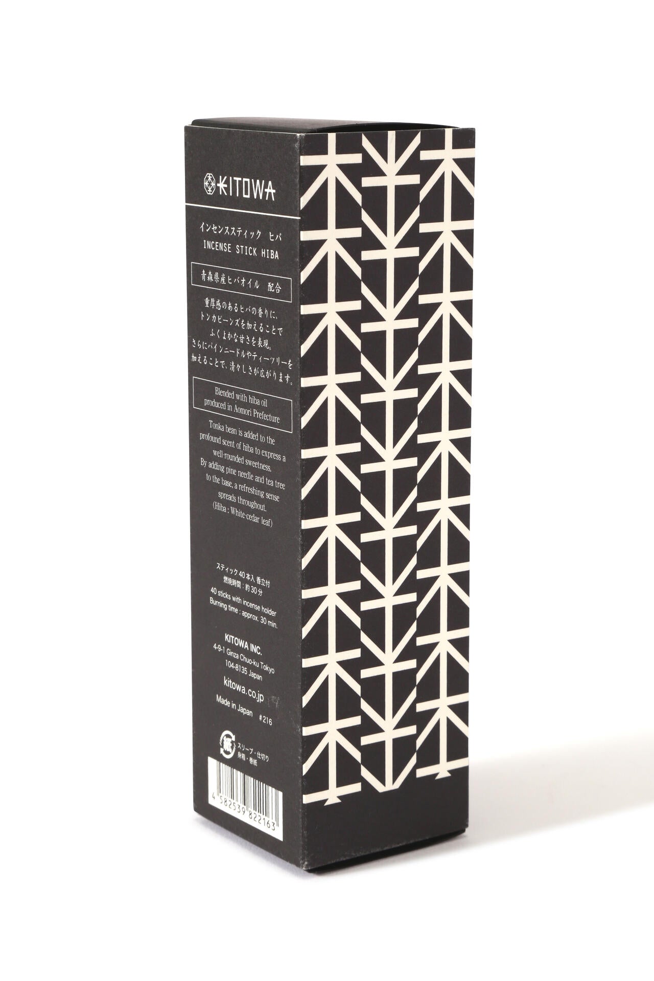 ea2bed72-ab34-50cf-8448-4f500bf76180_Image