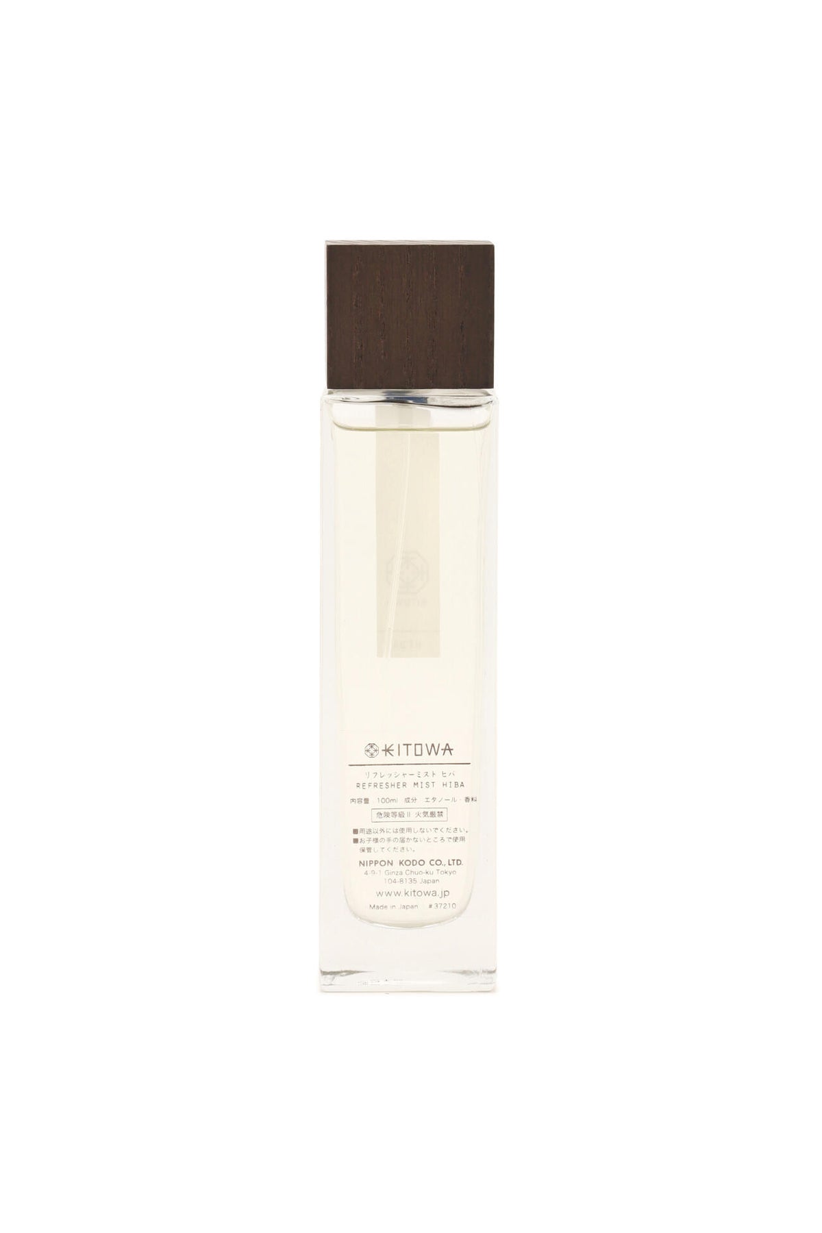 KITOWA / リフレッシャーミスト ヒバ 100ml