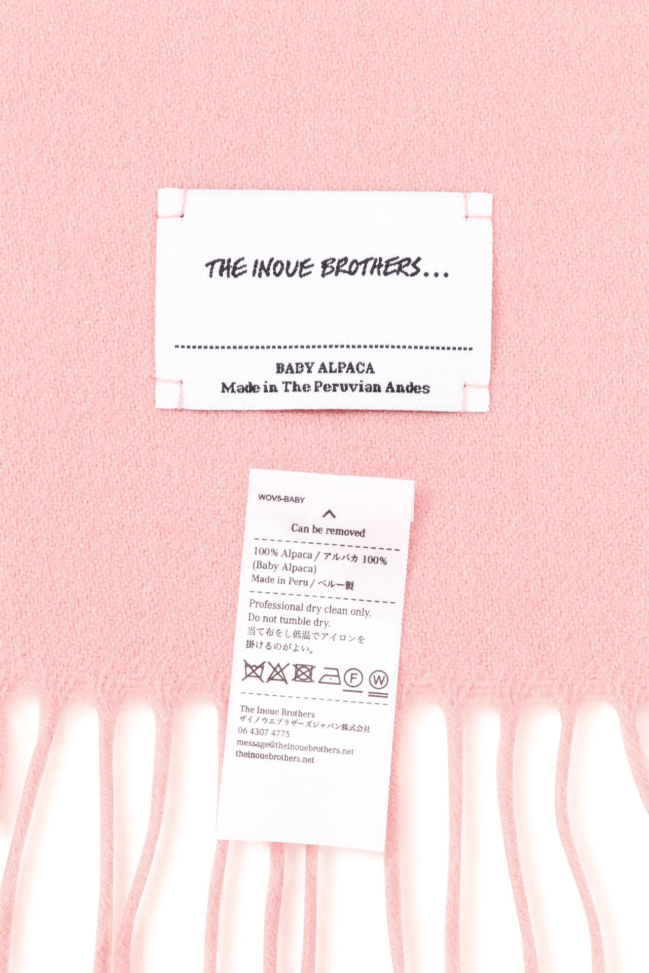 8d8d248e-e947-5216-866a-8d88b8bc6754_Image