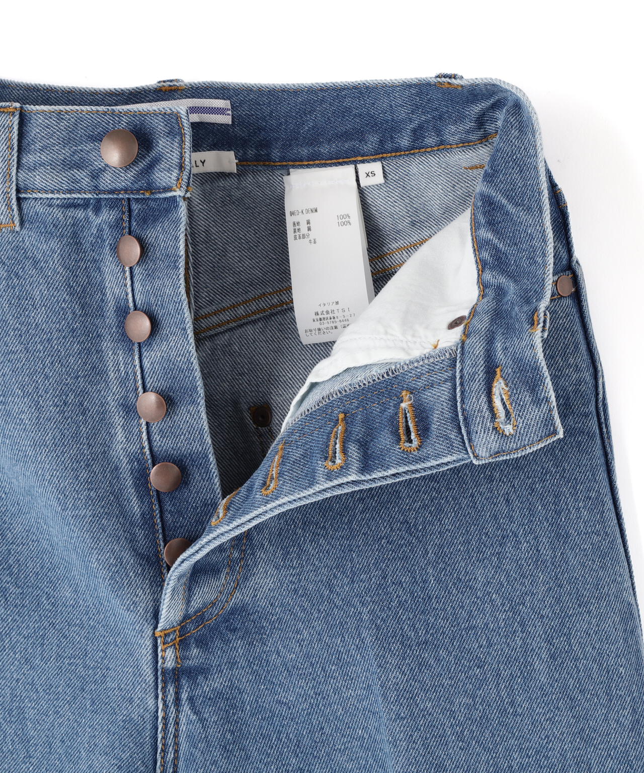 Cristaseya / BLEACHED DENIM HIGHWAISTED JEANS