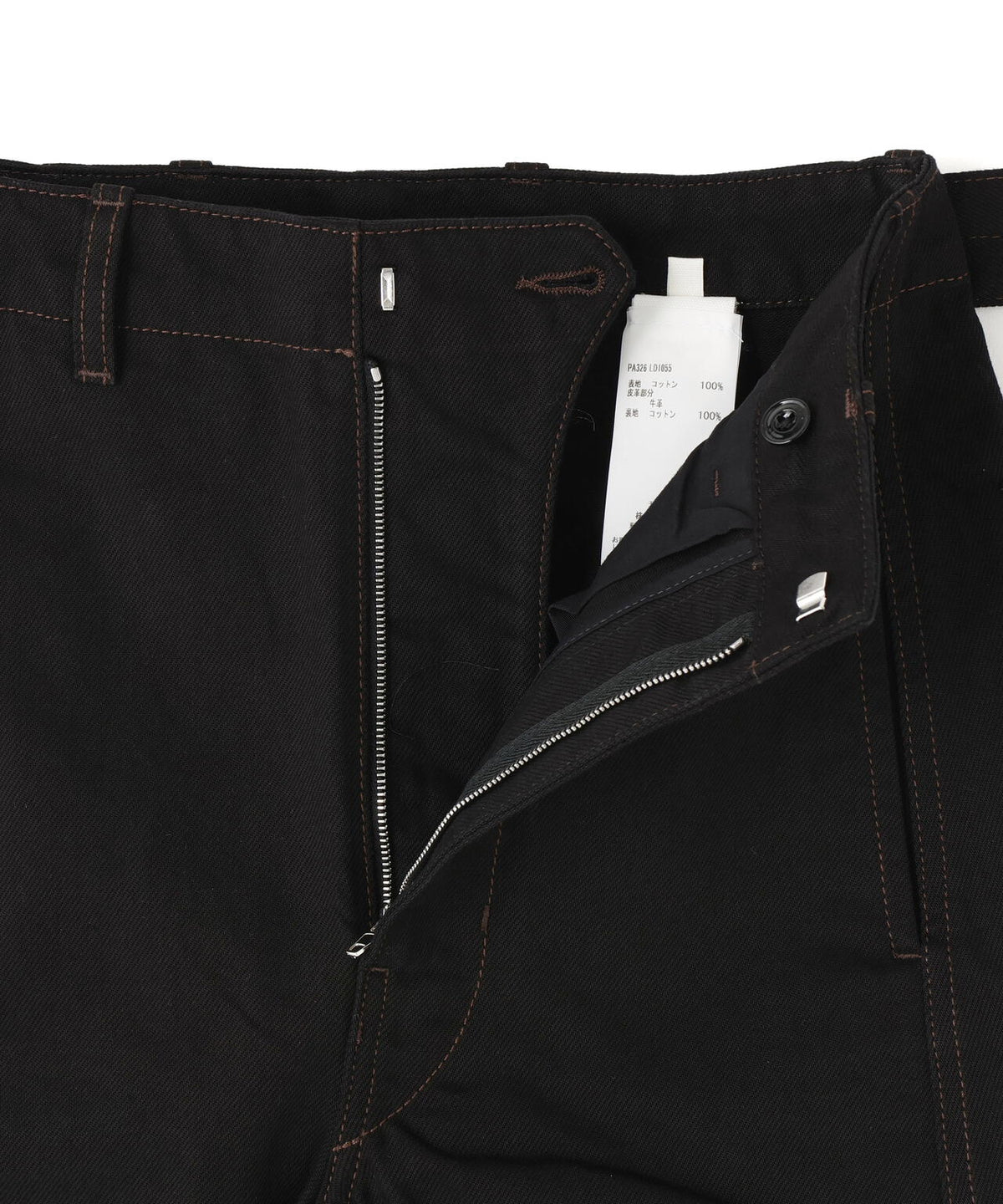 LEMAIRE / TWISTED BELTED PANTS