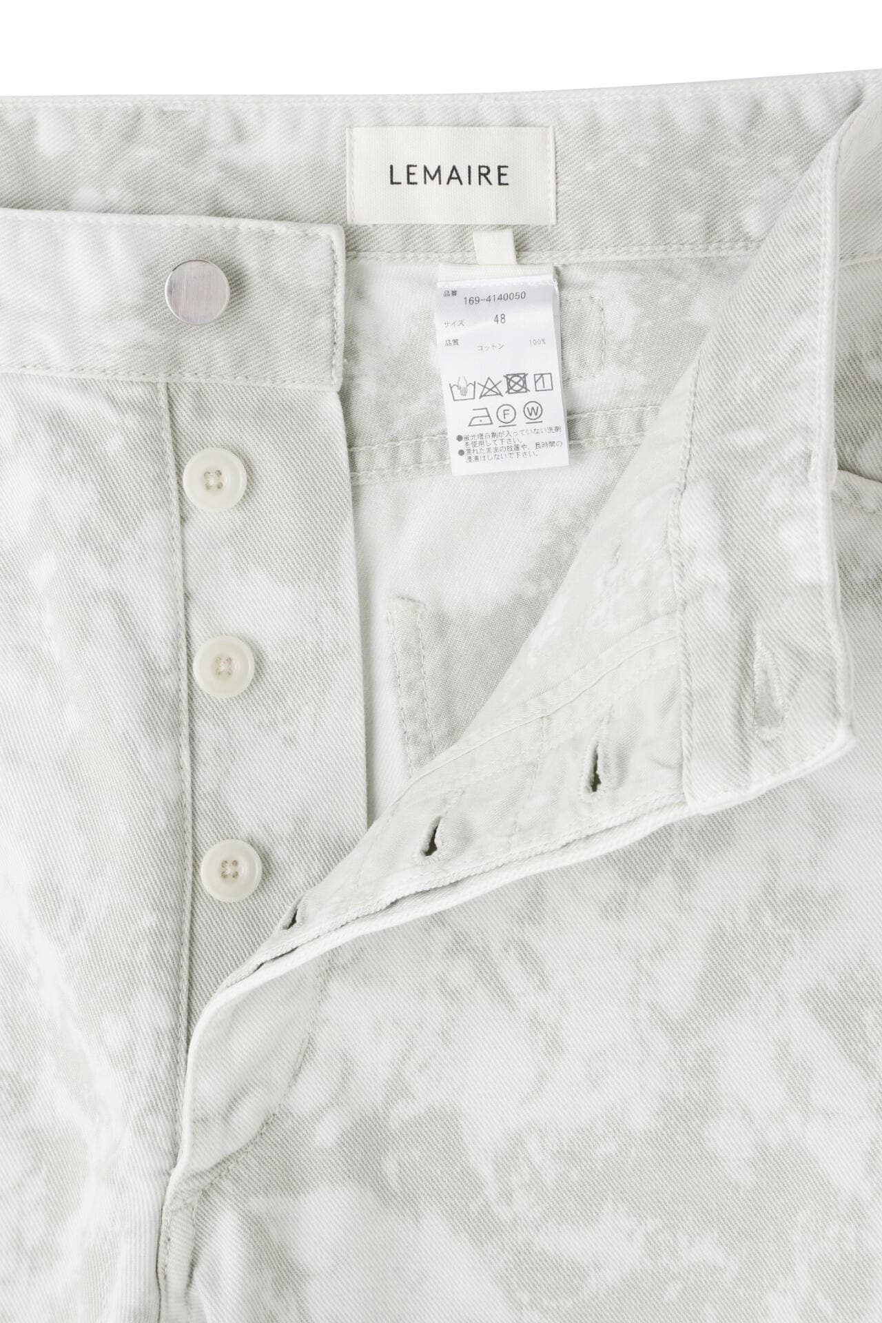 LEMAIRE / CURVED 5 POCKET PANTS