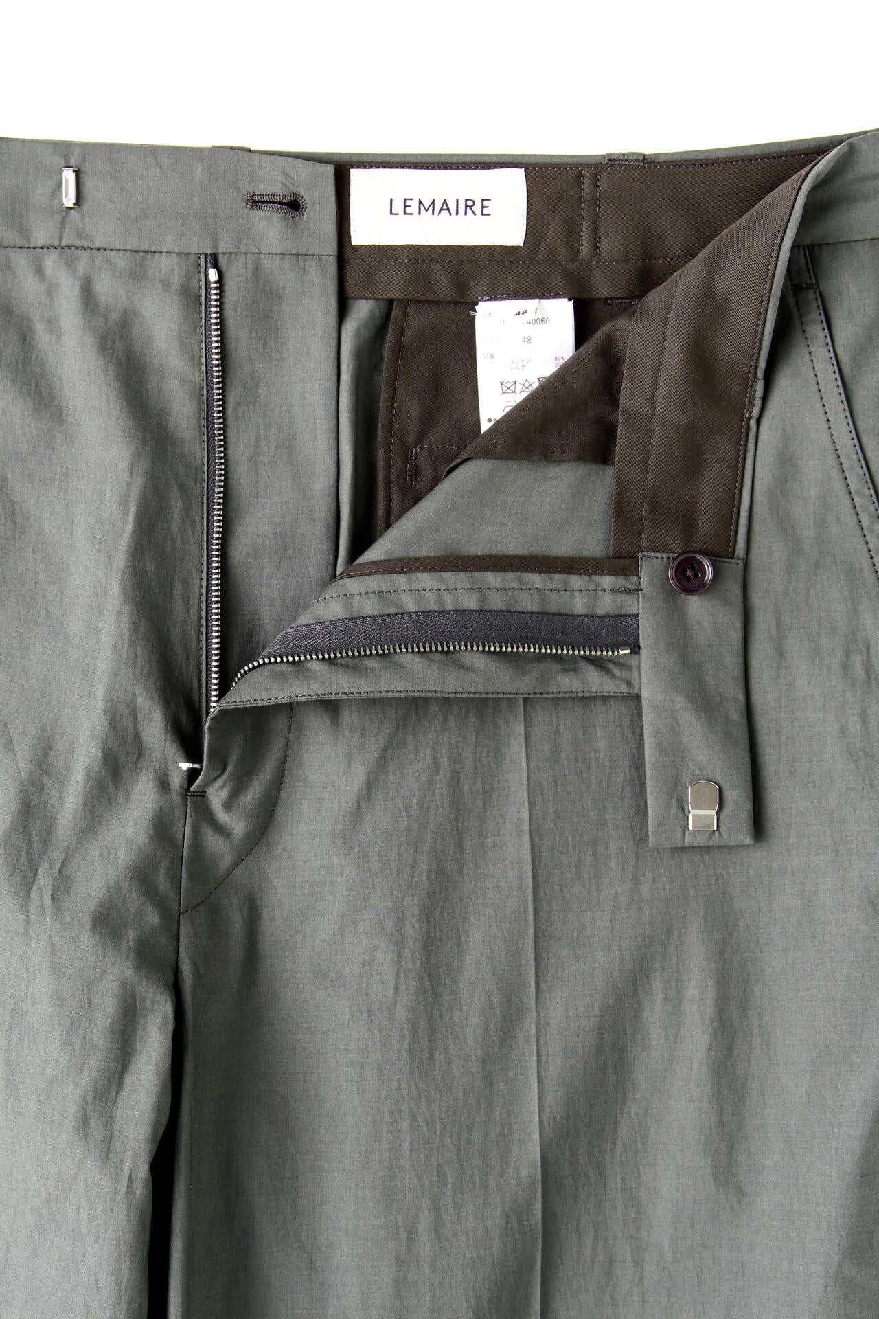 LEMAIRE / CARROT PANTS