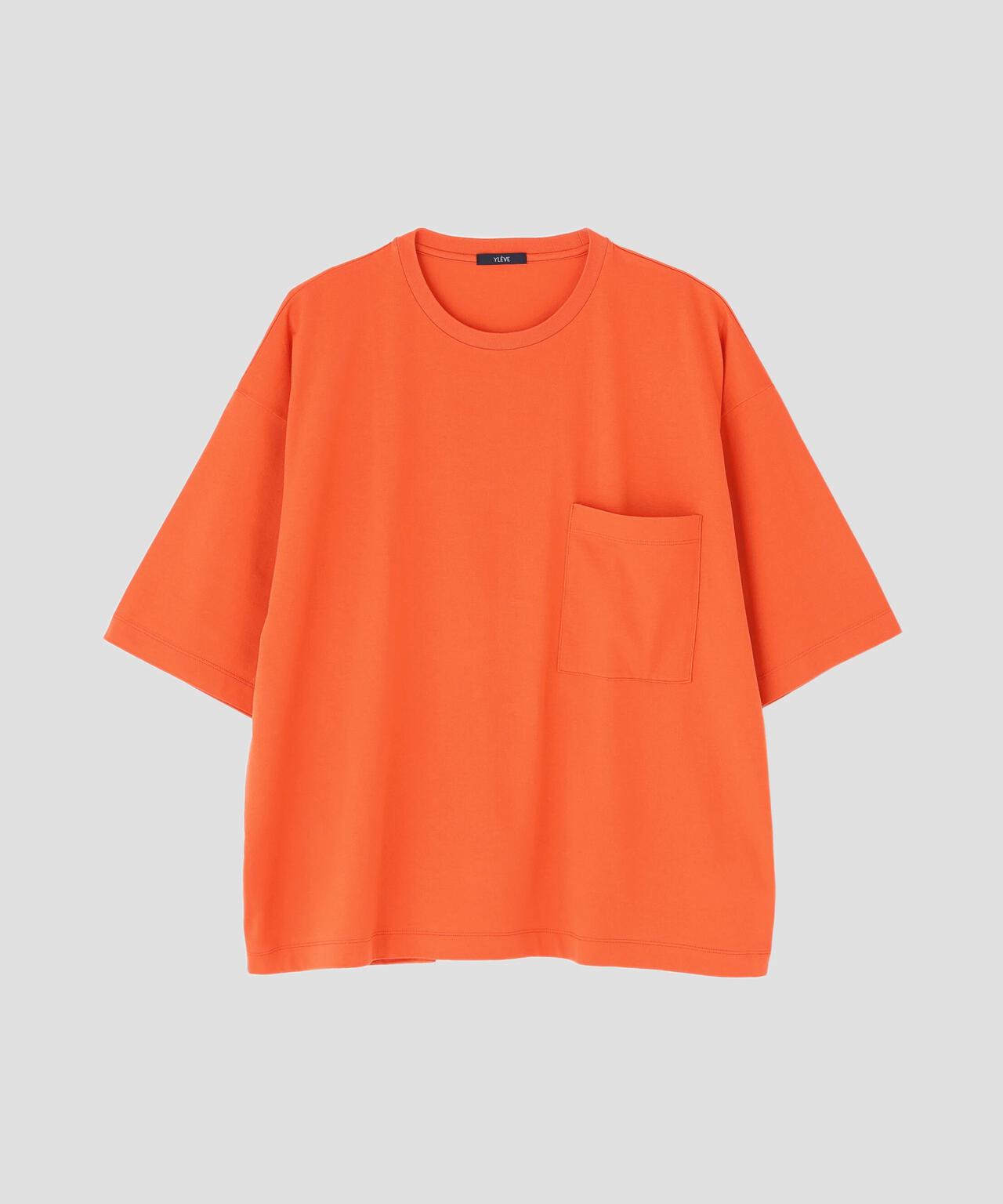 YLÈVE / DIORAMA PULL OVER