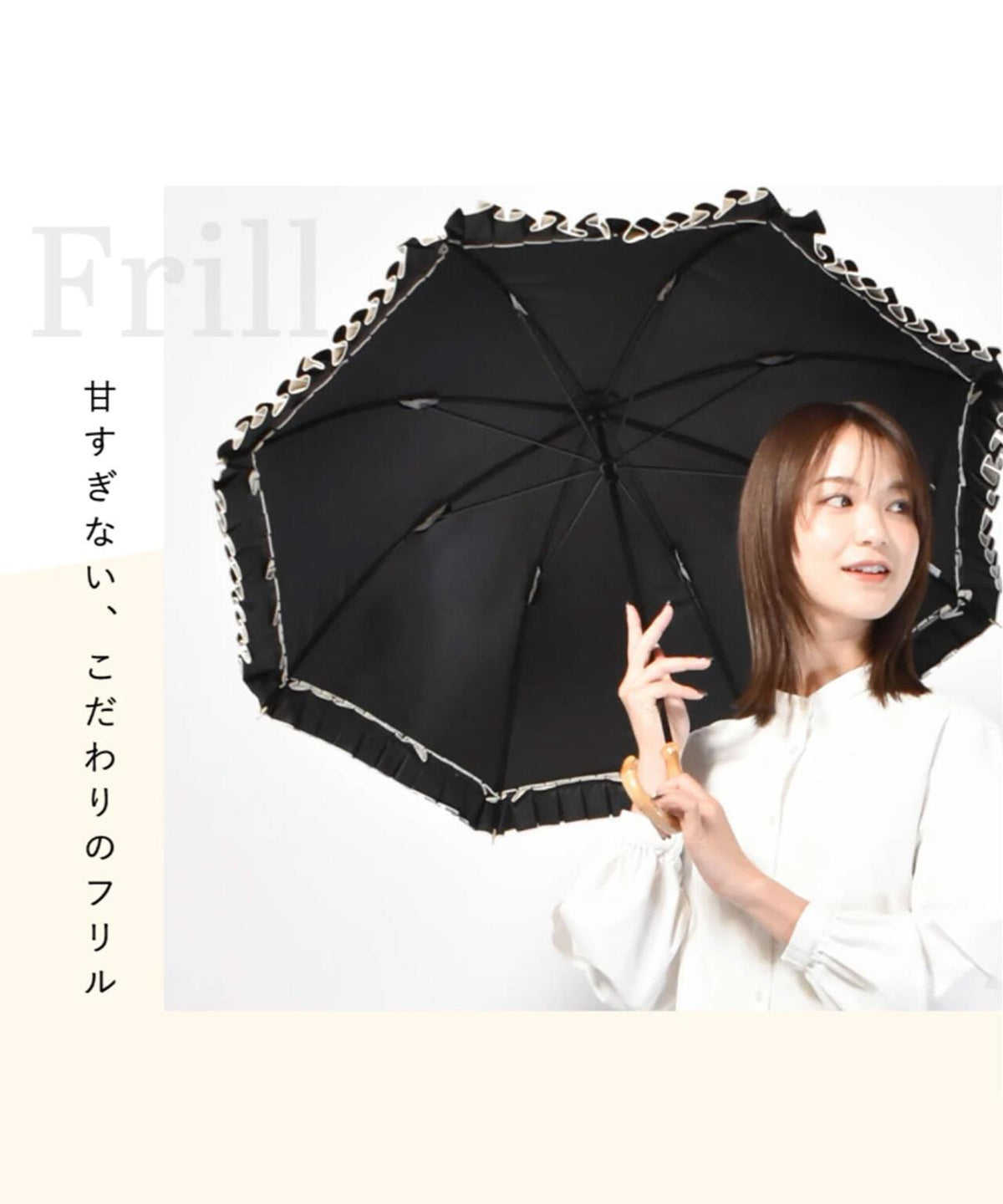 COKAGE+ 竹手元 50cm