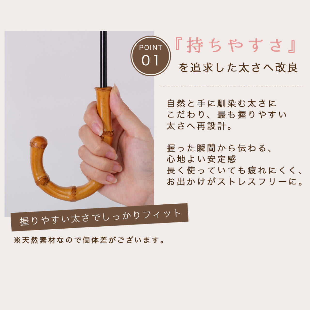 COKAGE+ 竹手元 50cm
