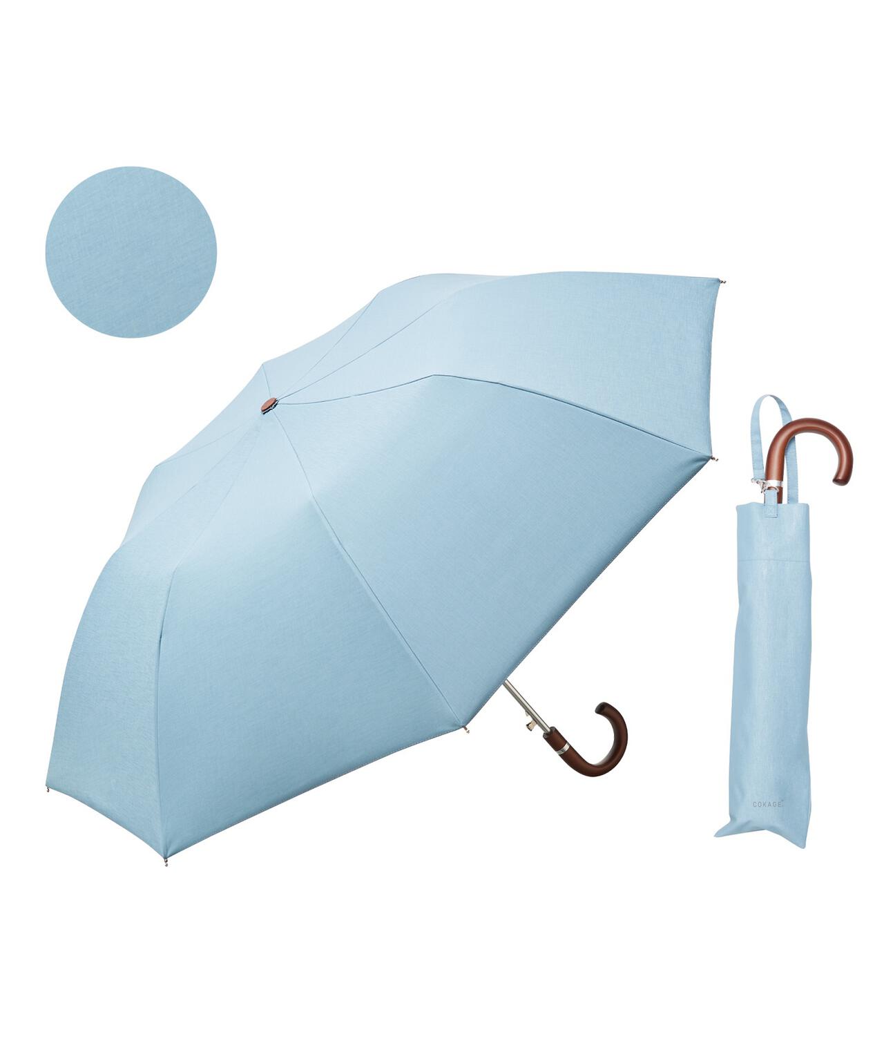 東レ サマーシールド COKAGE+ 木手元 55cm