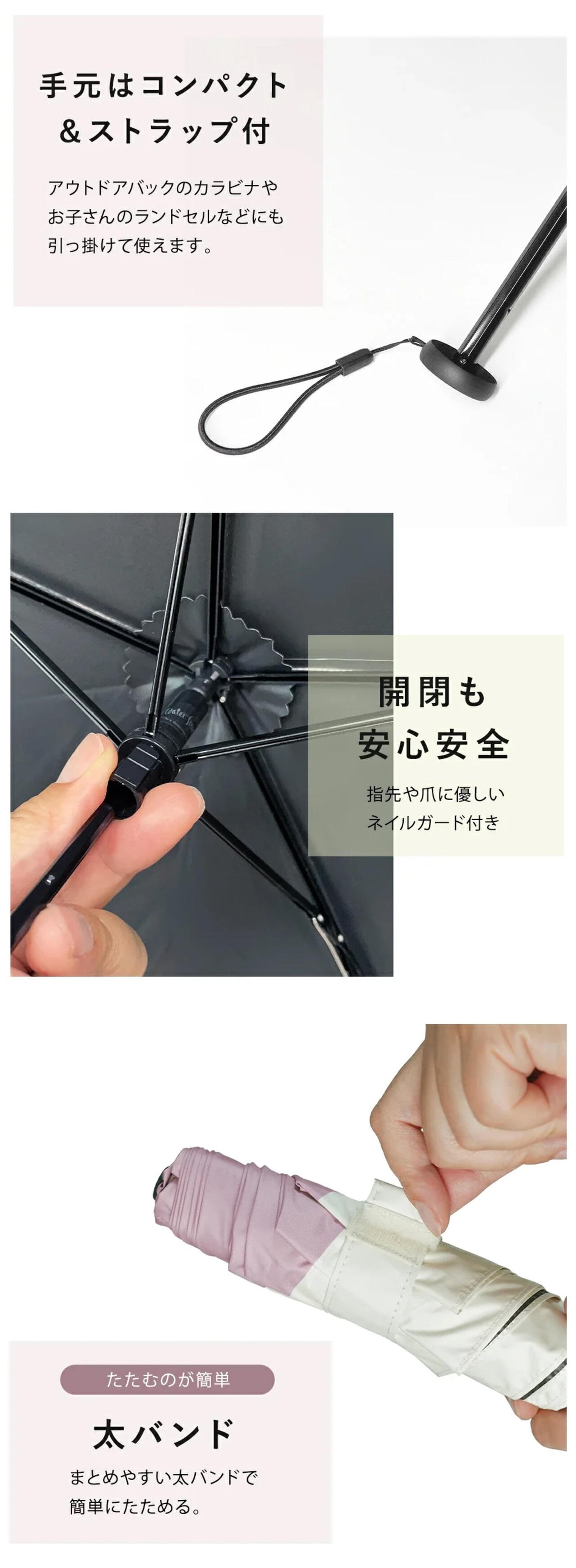 NEW極軽カーボン UVブロック 折 55cm バイカラー 晴雨兼用傘 日傘 雨傘