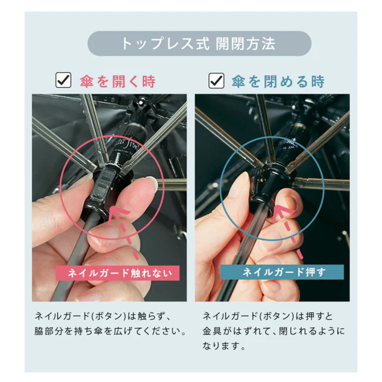 NEW極軽カーボン UVブロック 50cm 晴雨兼用