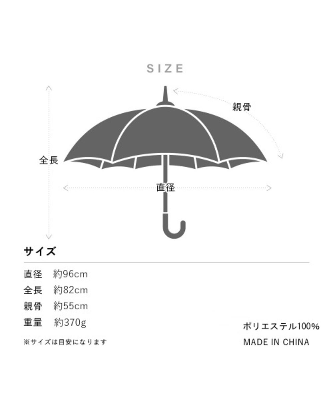 サンシェイドロング竹手元 55cm 晴雨兼用傘 日傘 雨傘