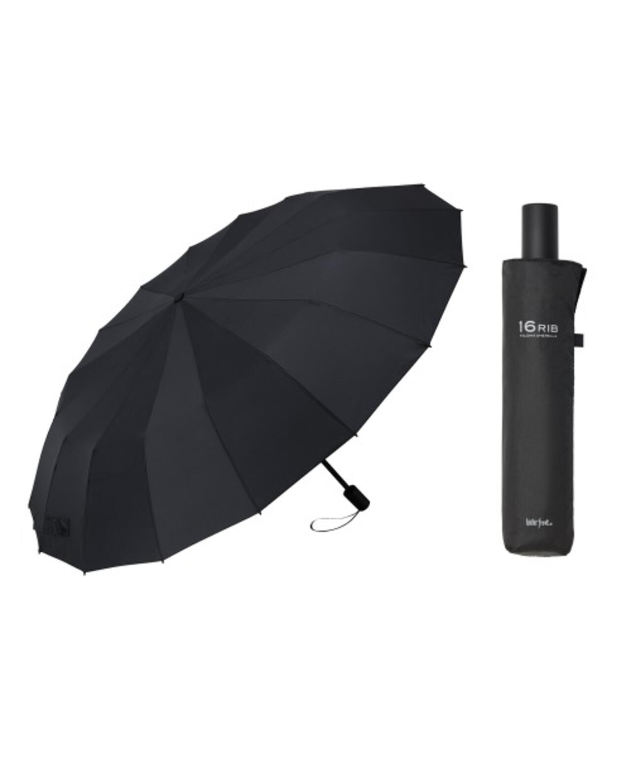 16RIB Folding Umbrella