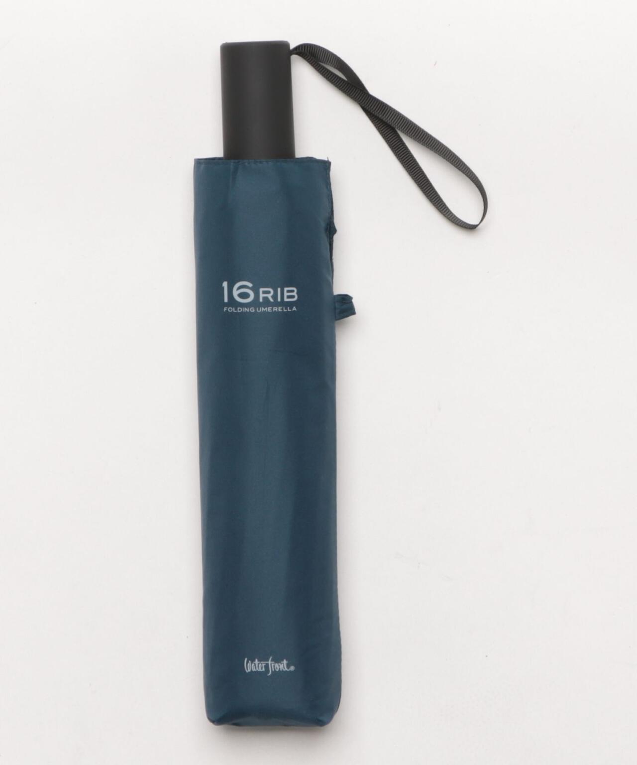 16RIB Folding Umbrella