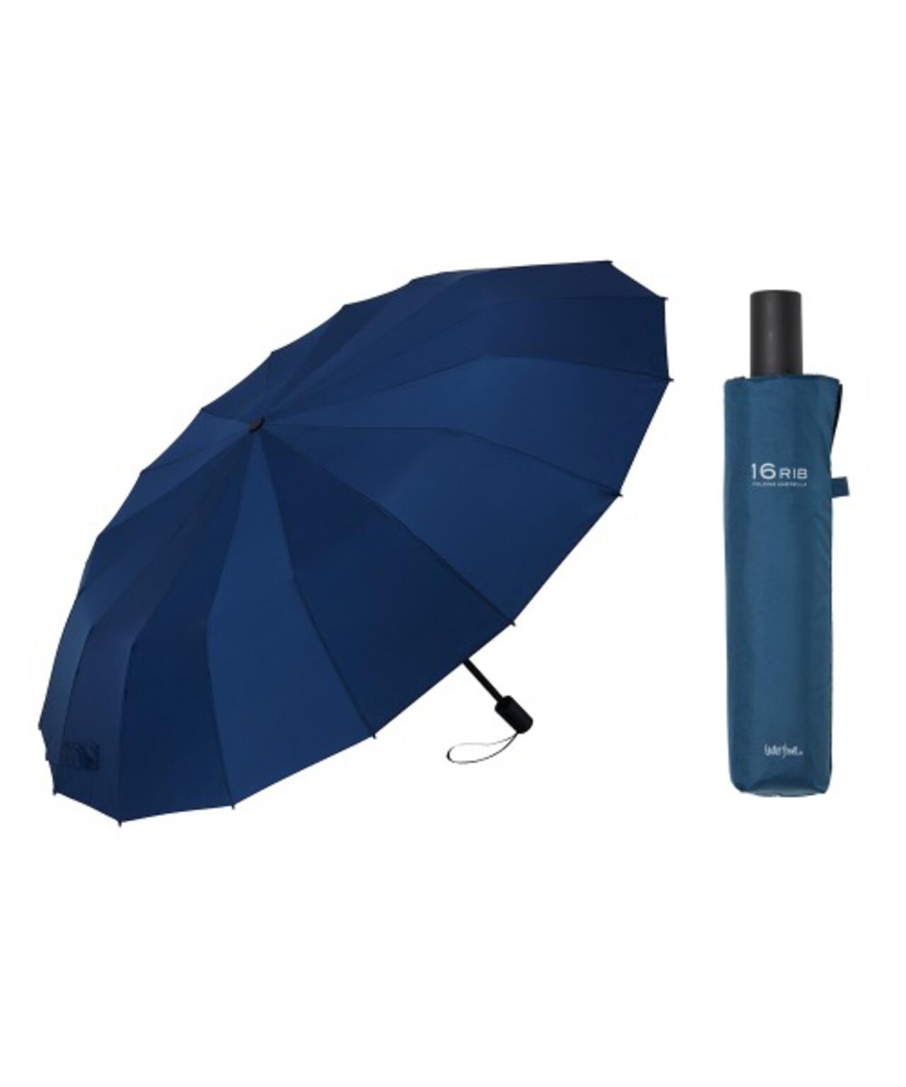 16RIB Folding Umbrella