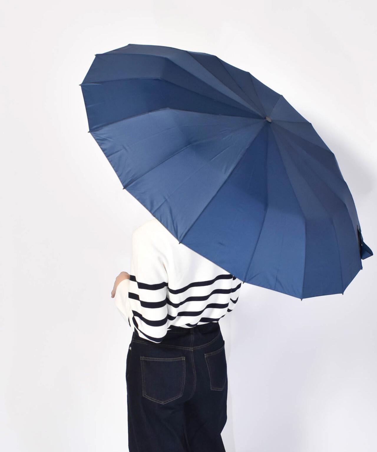 16RIB Folding Umbrella
