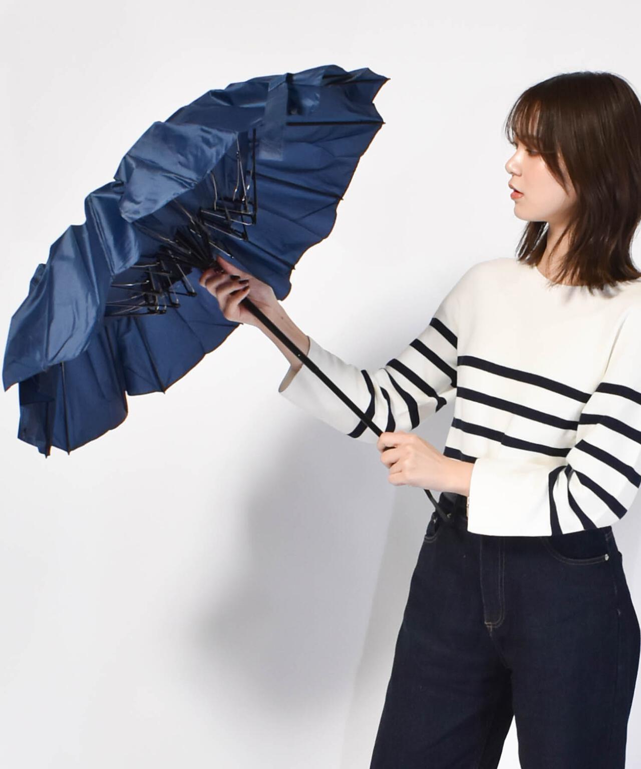 16RIB Folding Umbrella