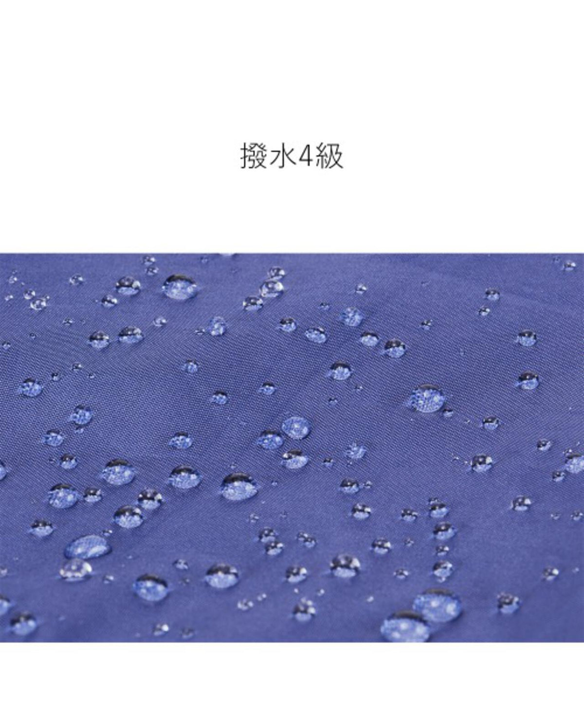 ストロング8R 折60cm