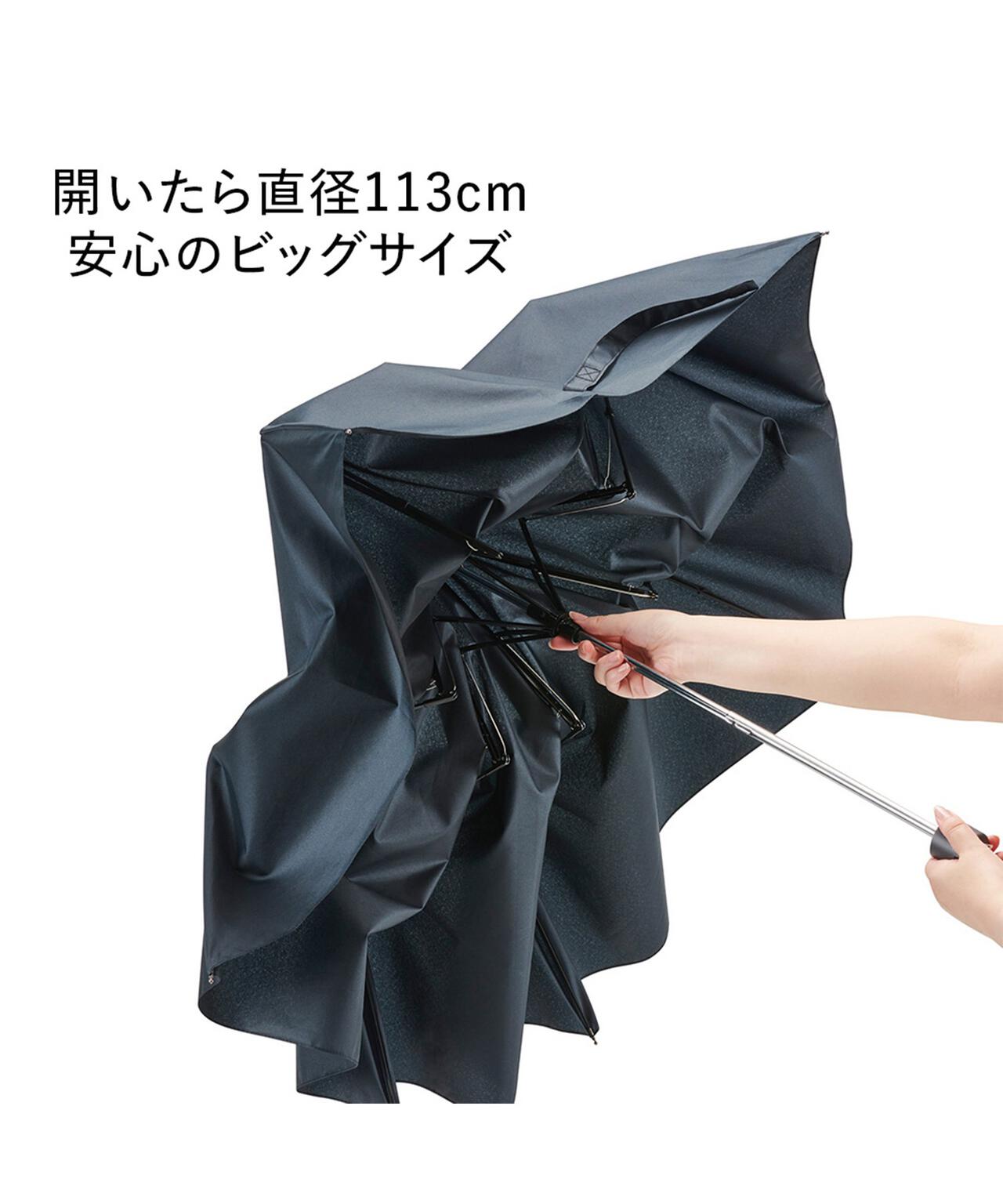 キューダス ビッグサイズ 折 63cm