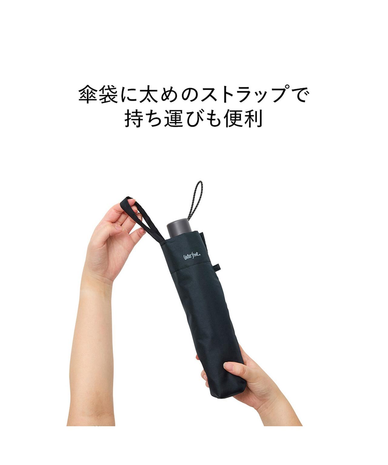 キューダス ビッグサイズ 折 63cm