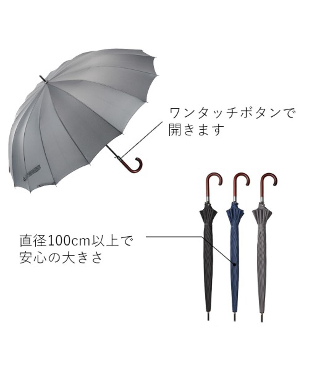 16Kムジジャンプ 65cm